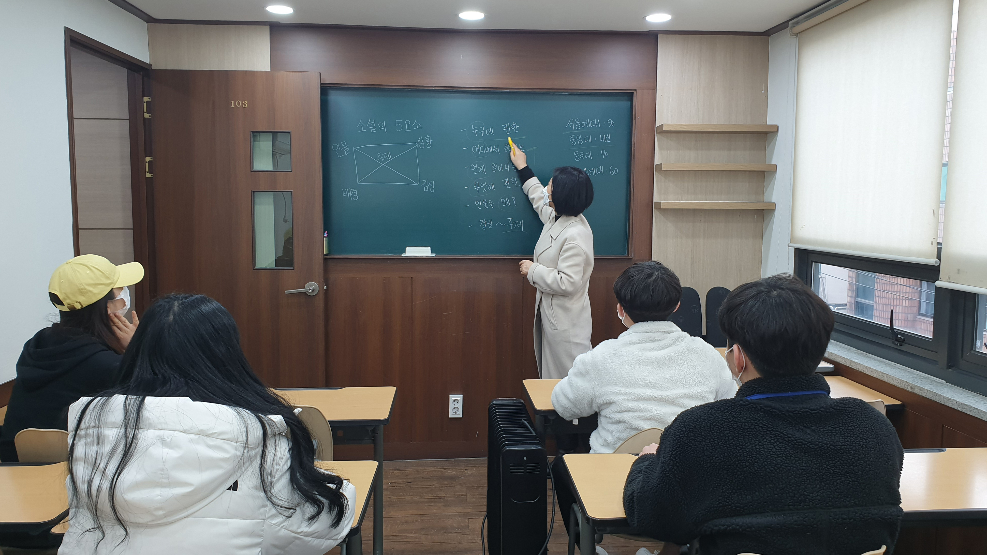 현재스토리문예창작학원