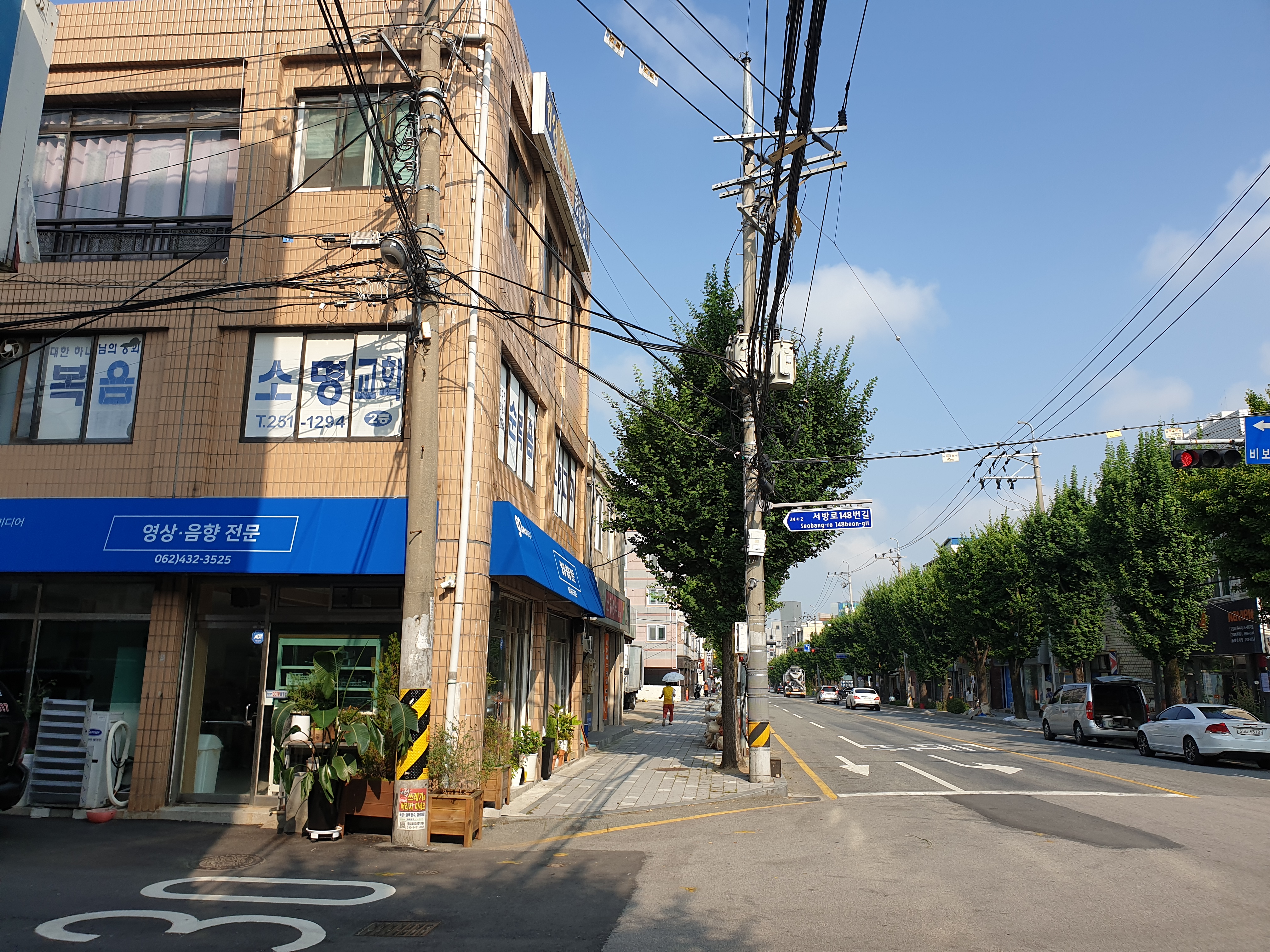 가나영상