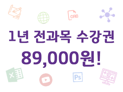 컴띵