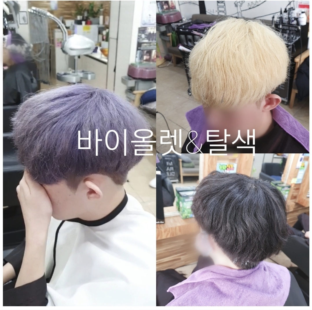 엔헤어