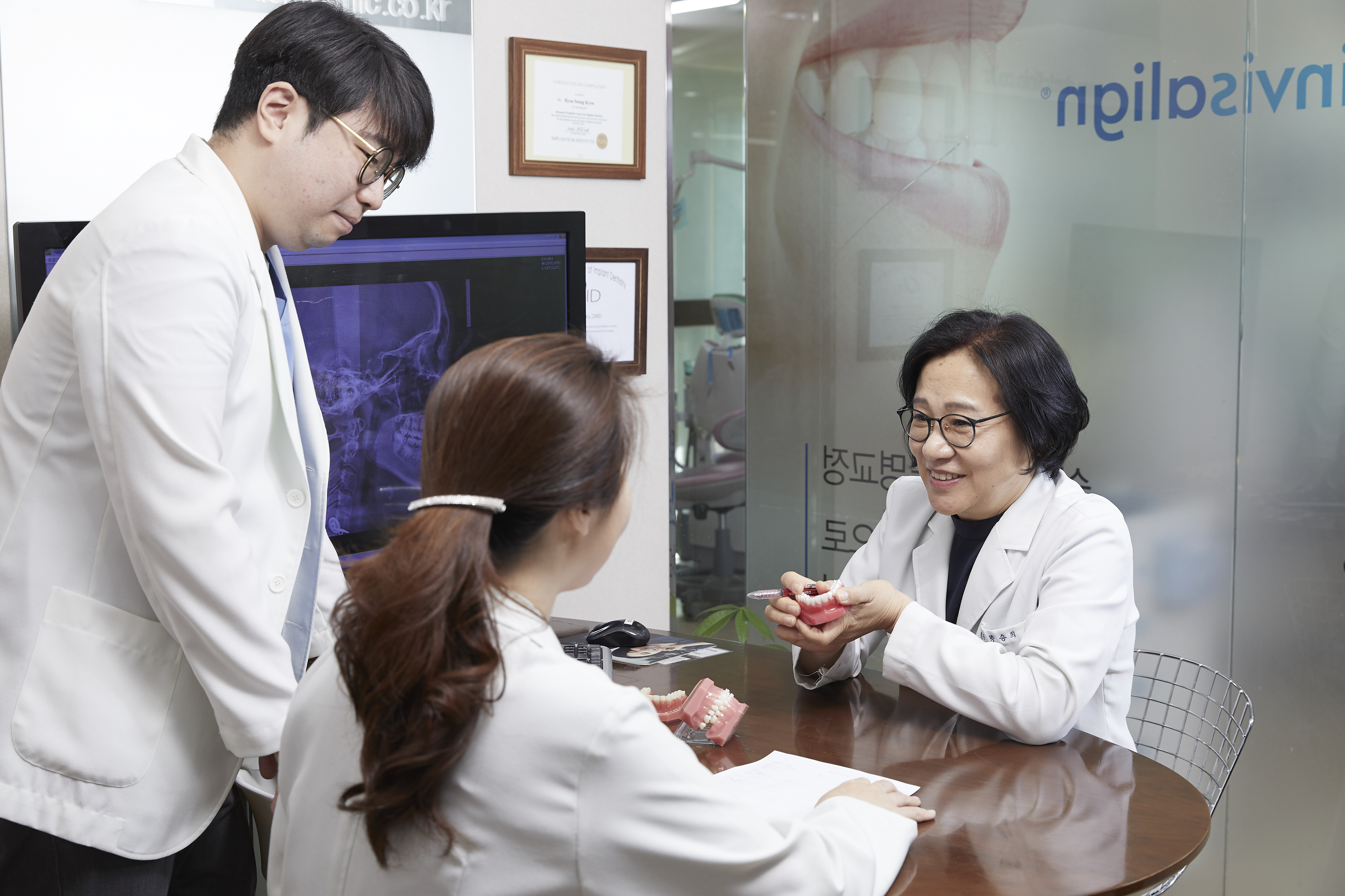 가우디치과의원 대표 이미지