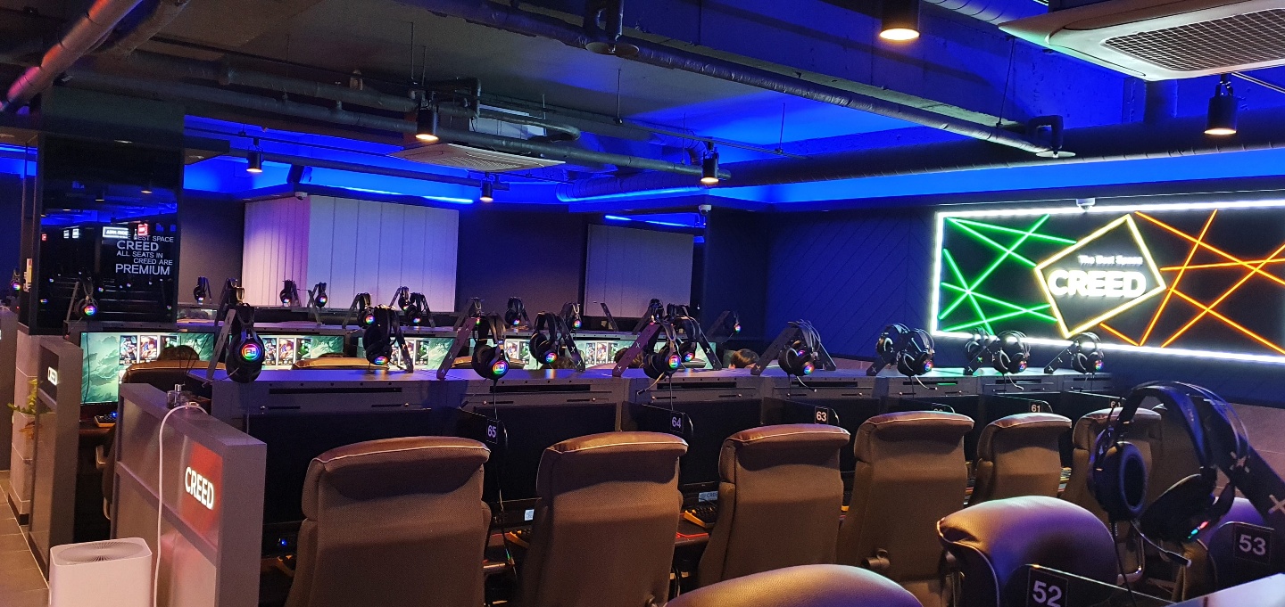 크리드PC방 상현점