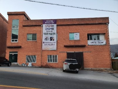 민앤미 도예공방