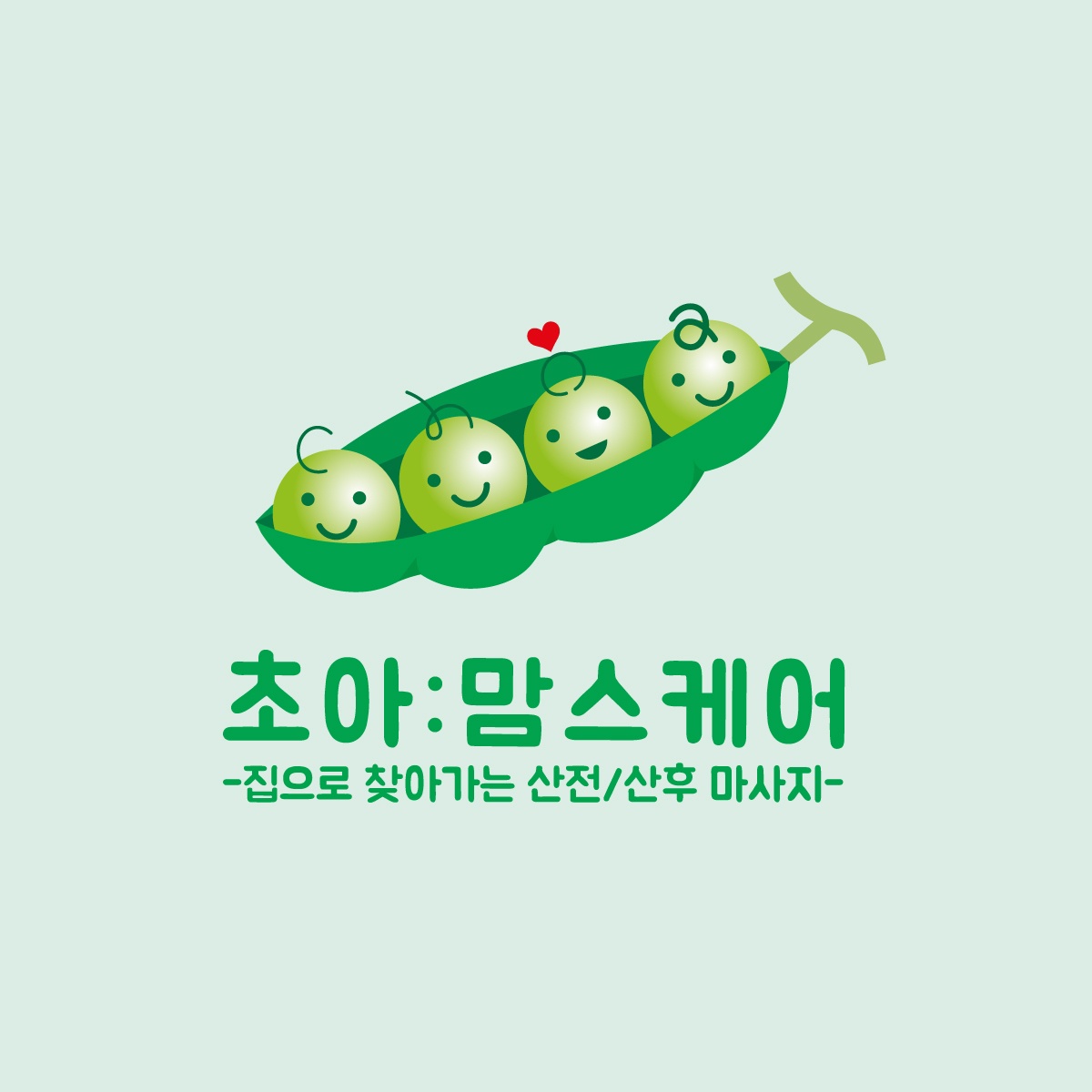 초아맘스