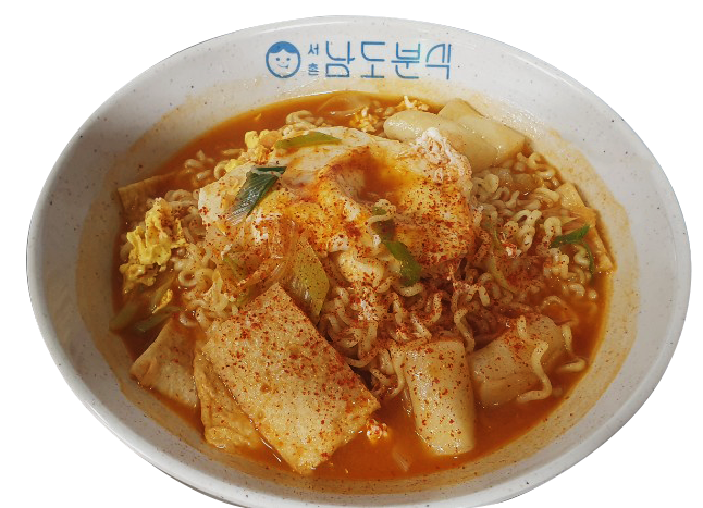 남도분식이마트