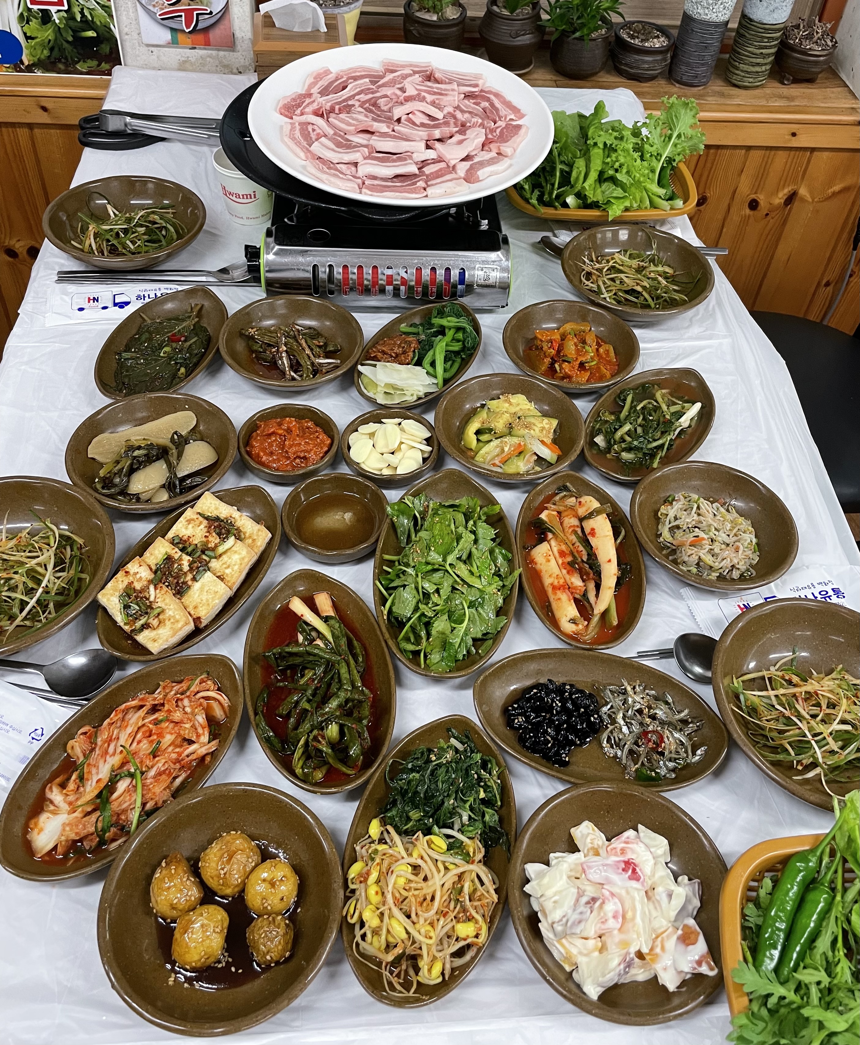 항아리칼국수