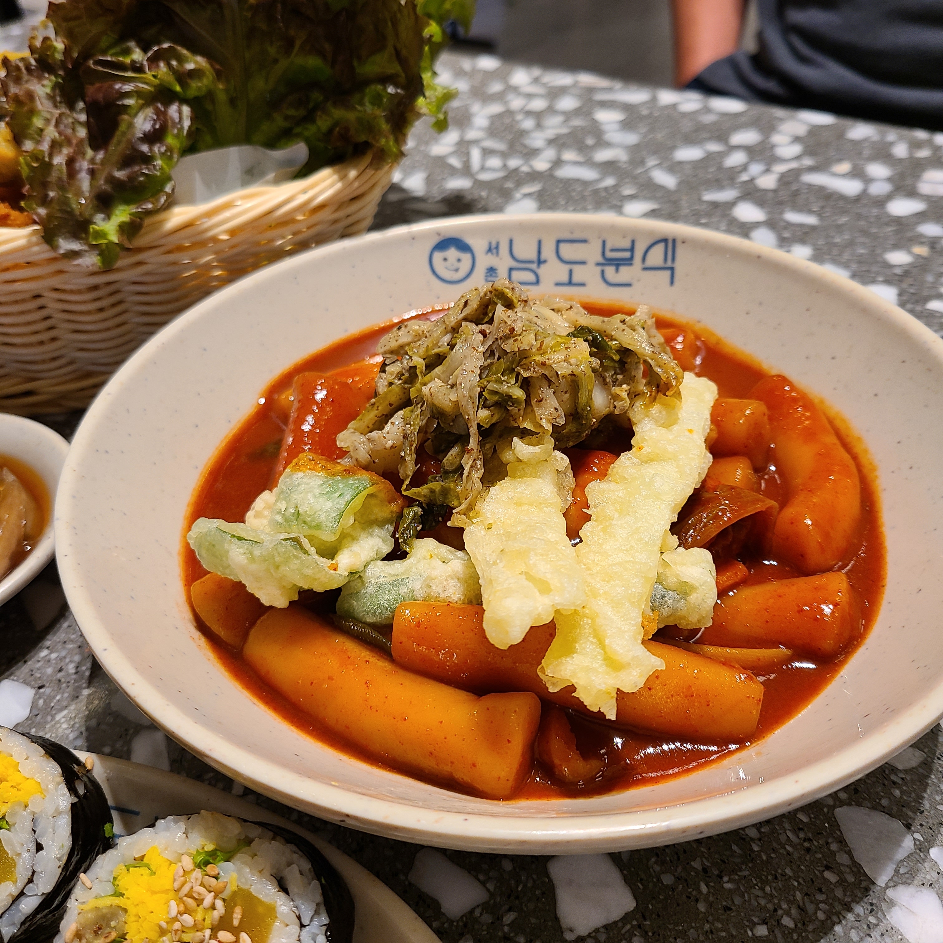 남도분식 이마트 천안점