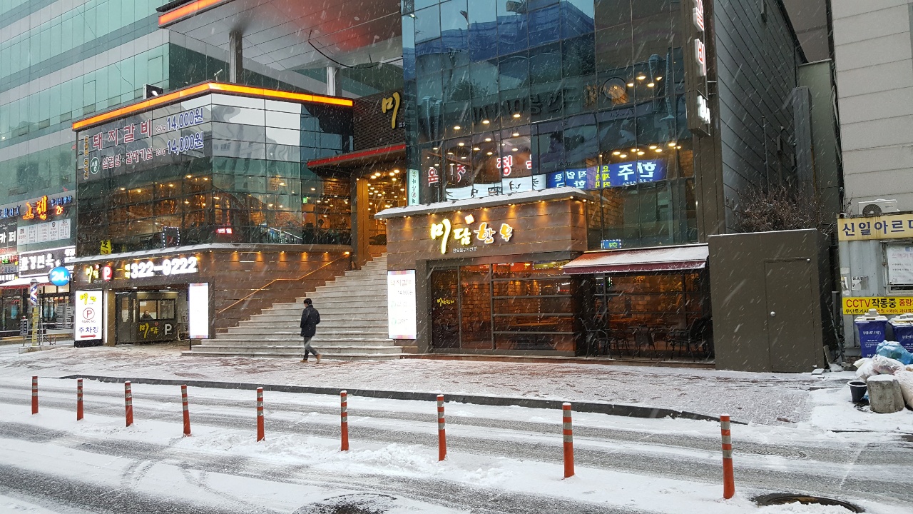 세현금속인테리어