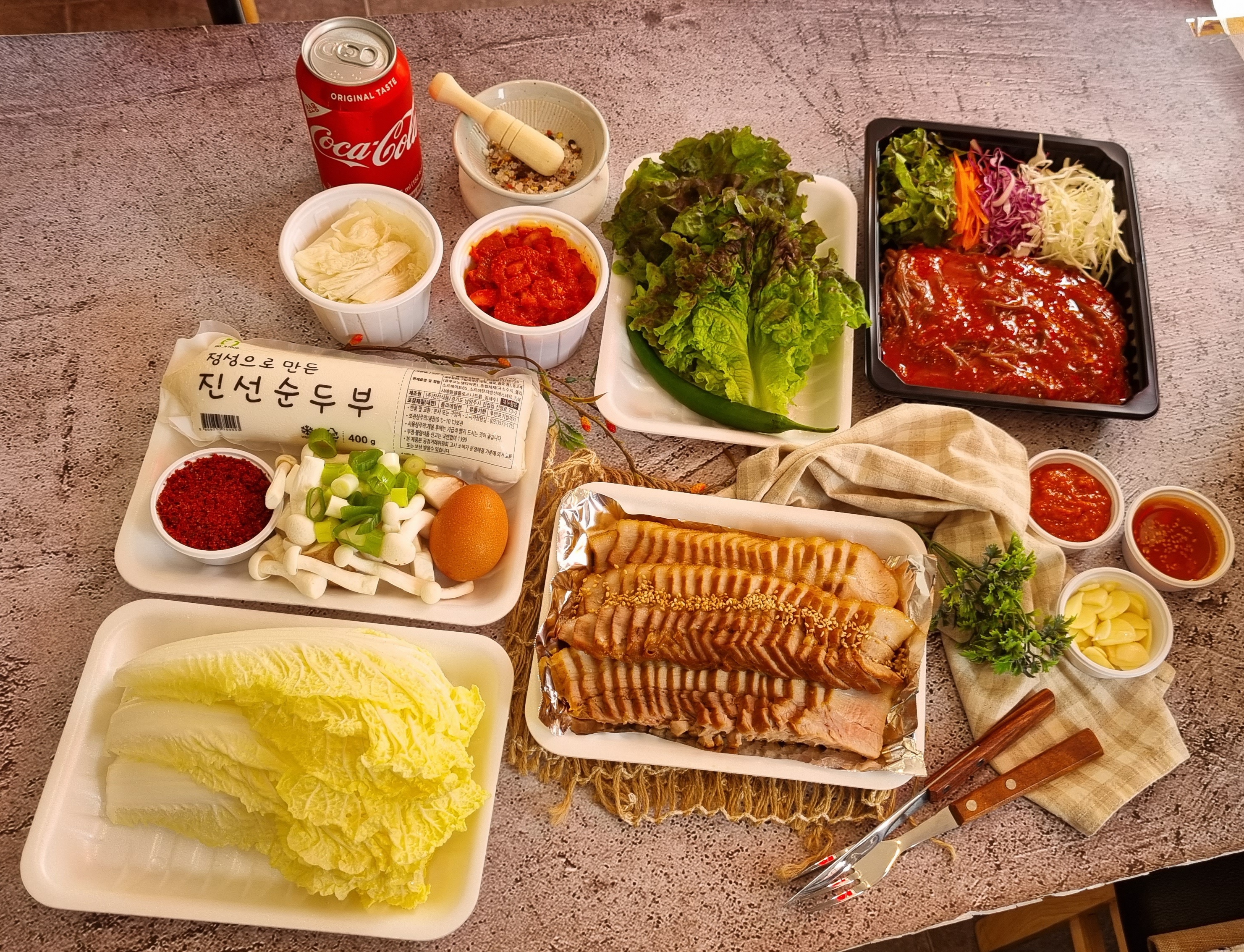 국민족발&보쌈