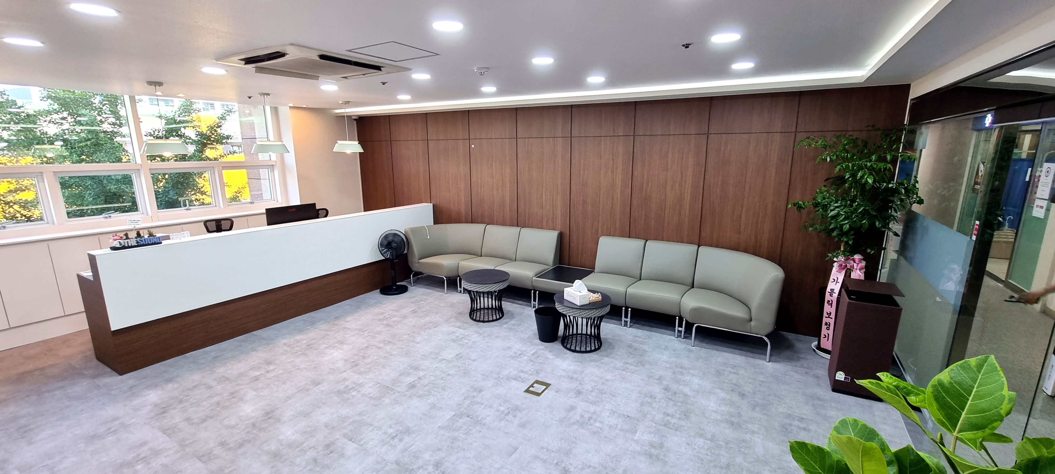 더사운드보청기 부산동래점 대표 이미지