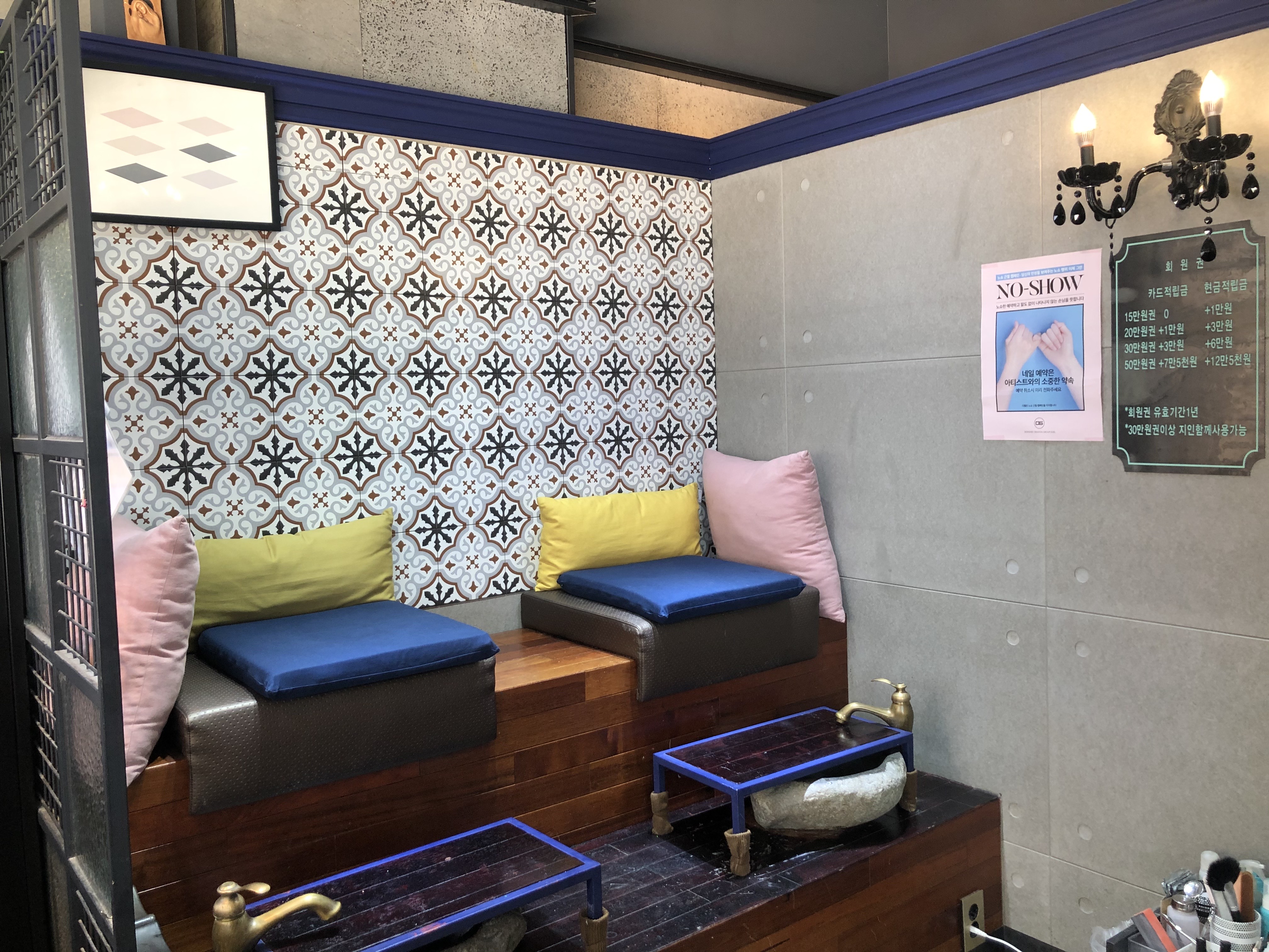 네일일미리 대표 이미지