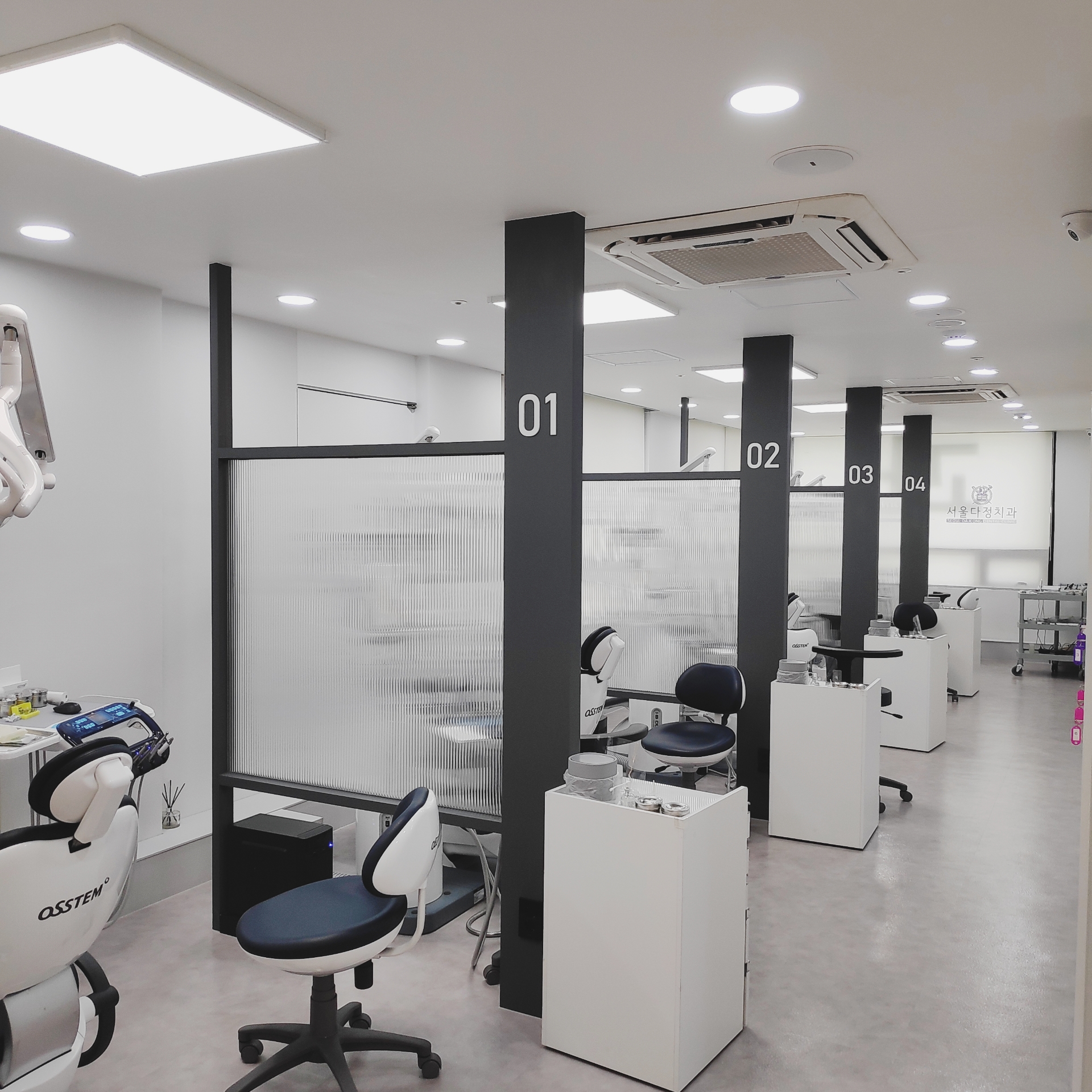 서울다정치과의원 대표 이미지