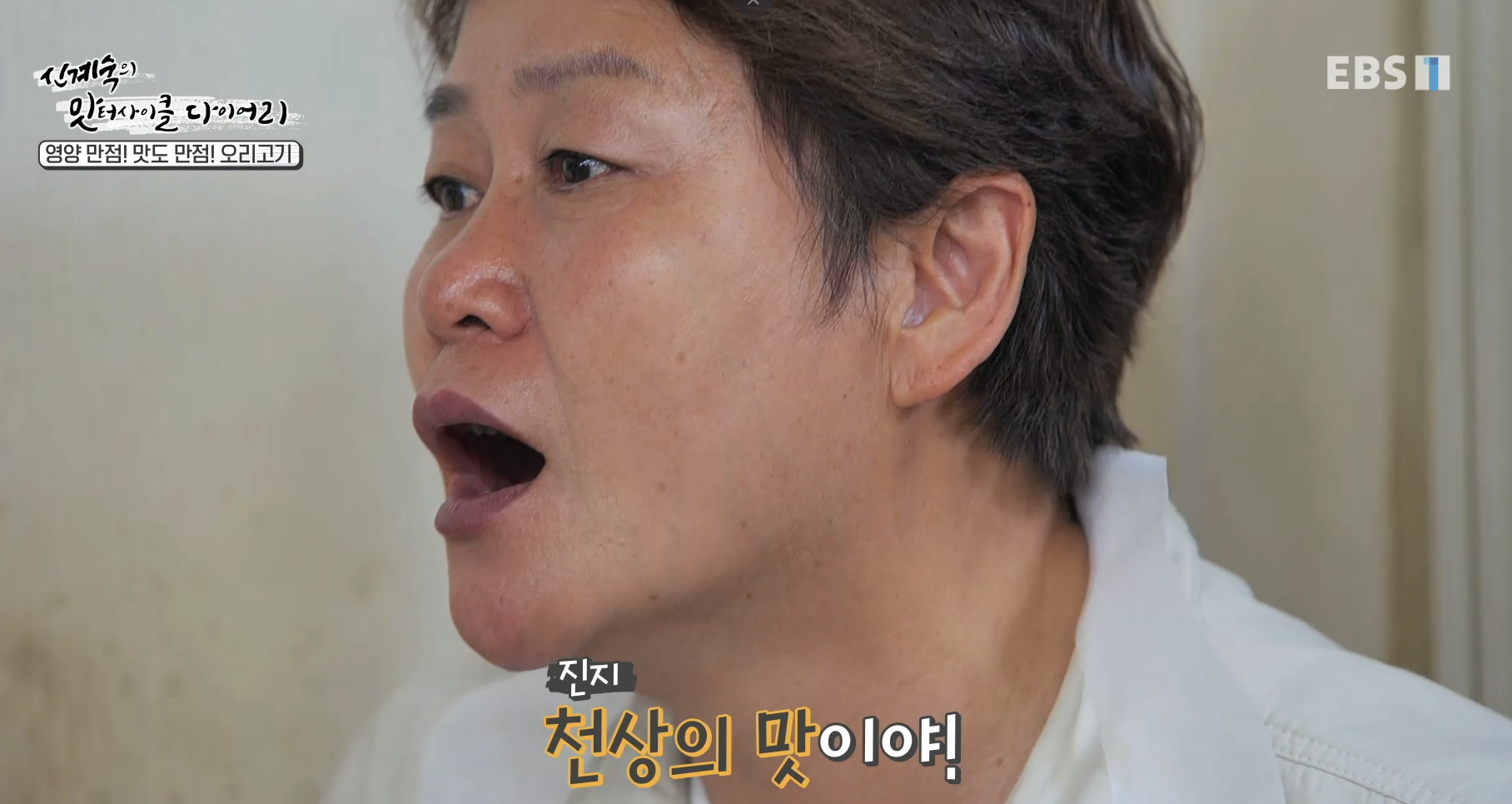 문래 골목집 대표 이미지