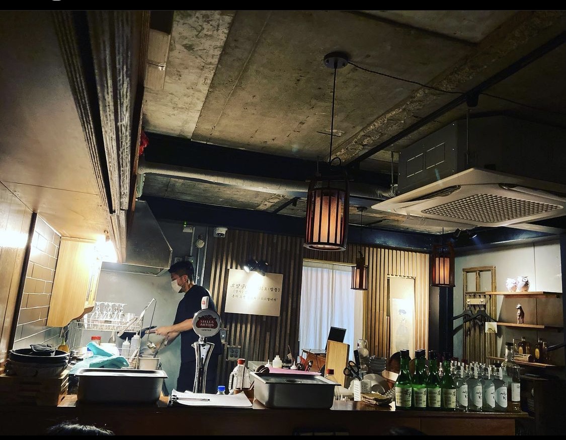 심야식당 오밤중