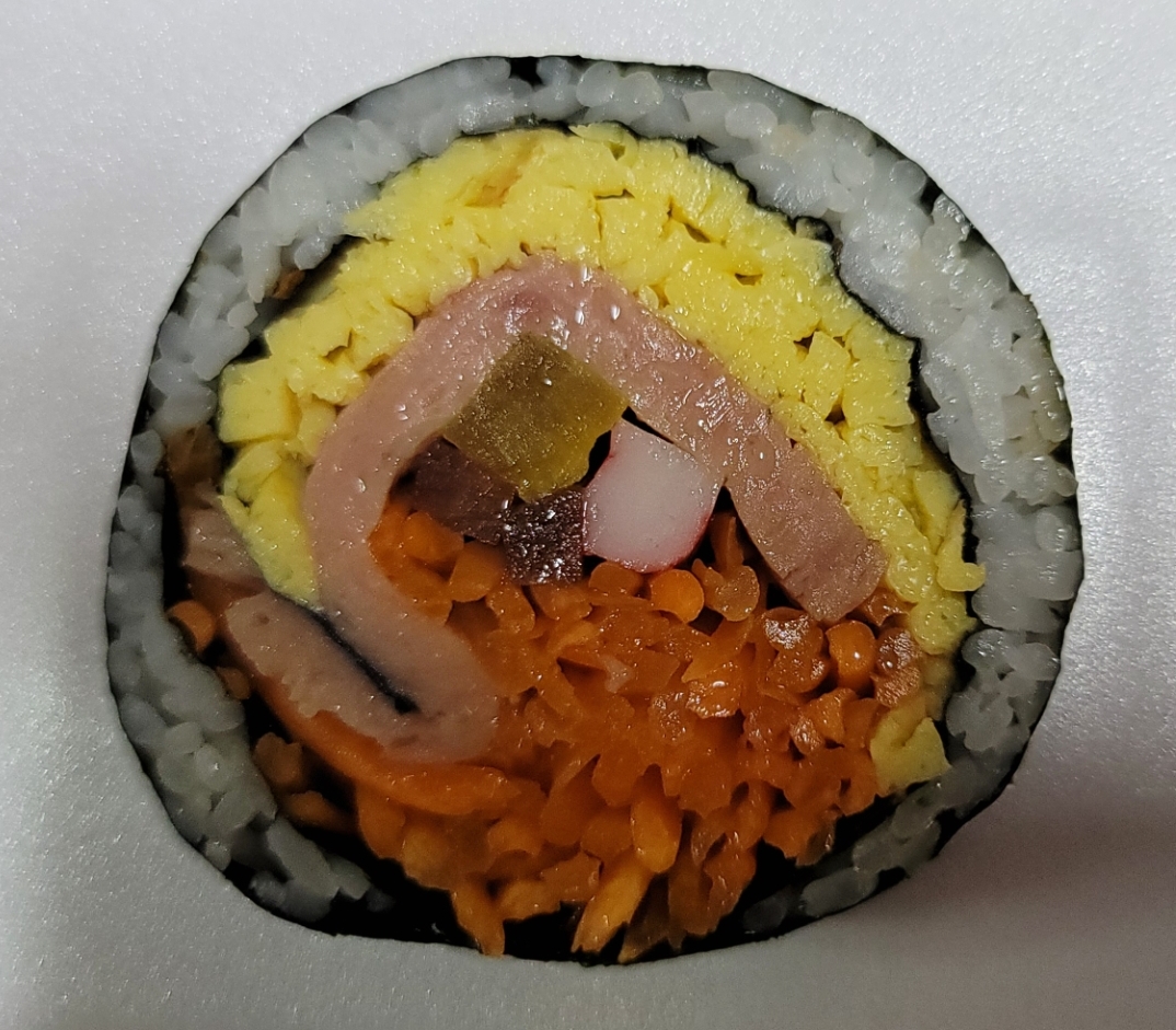 김진송왕김밥