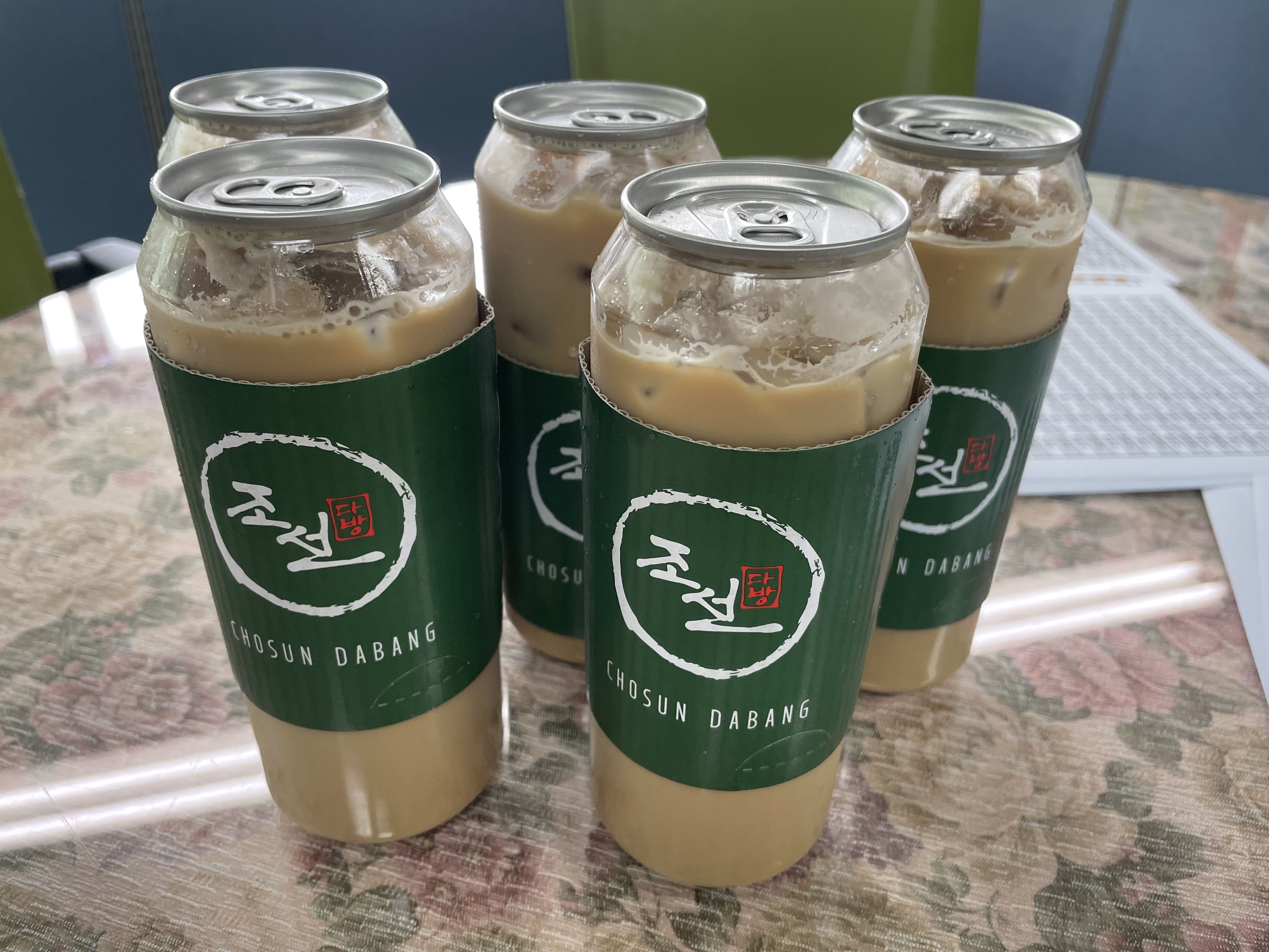 조선다방 시청점