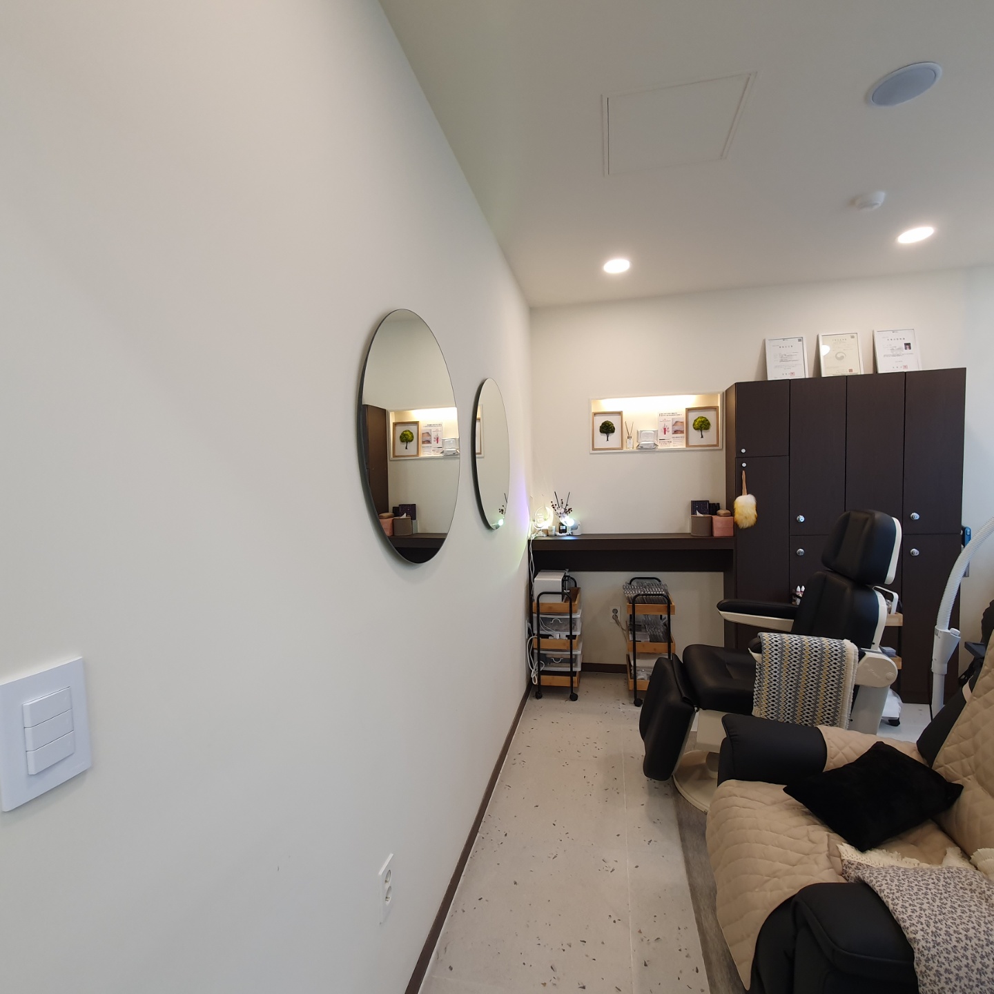 에프터눈 대표 이미지