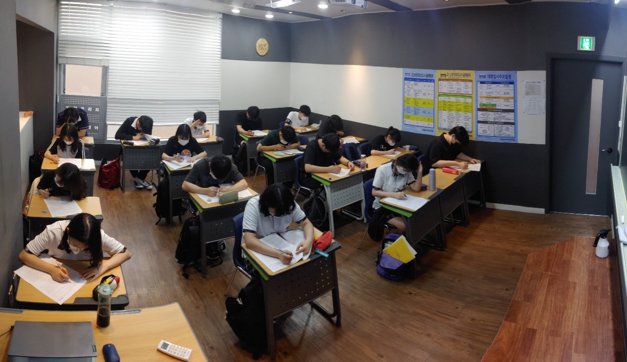 유앤유영어전문학원 2관