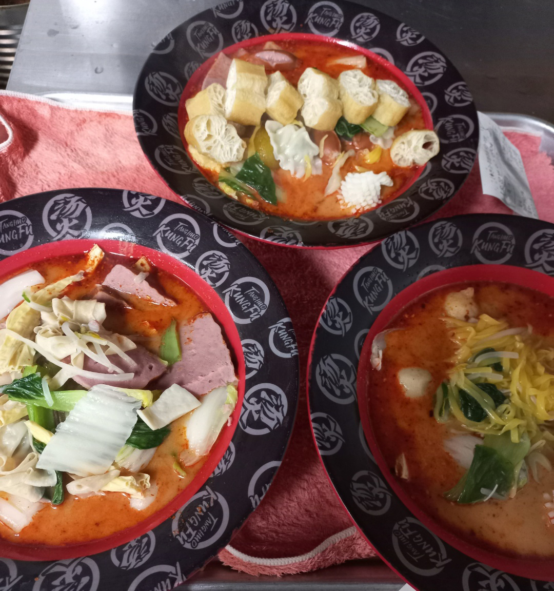 탕화쿵푸마라탕 대전둔산점