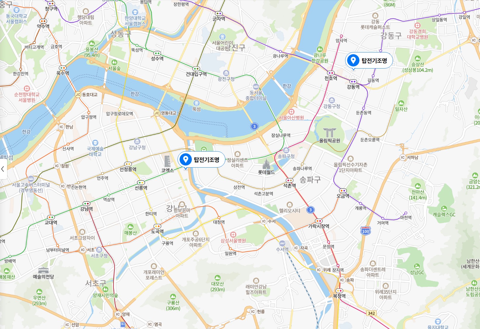 탑전기조명