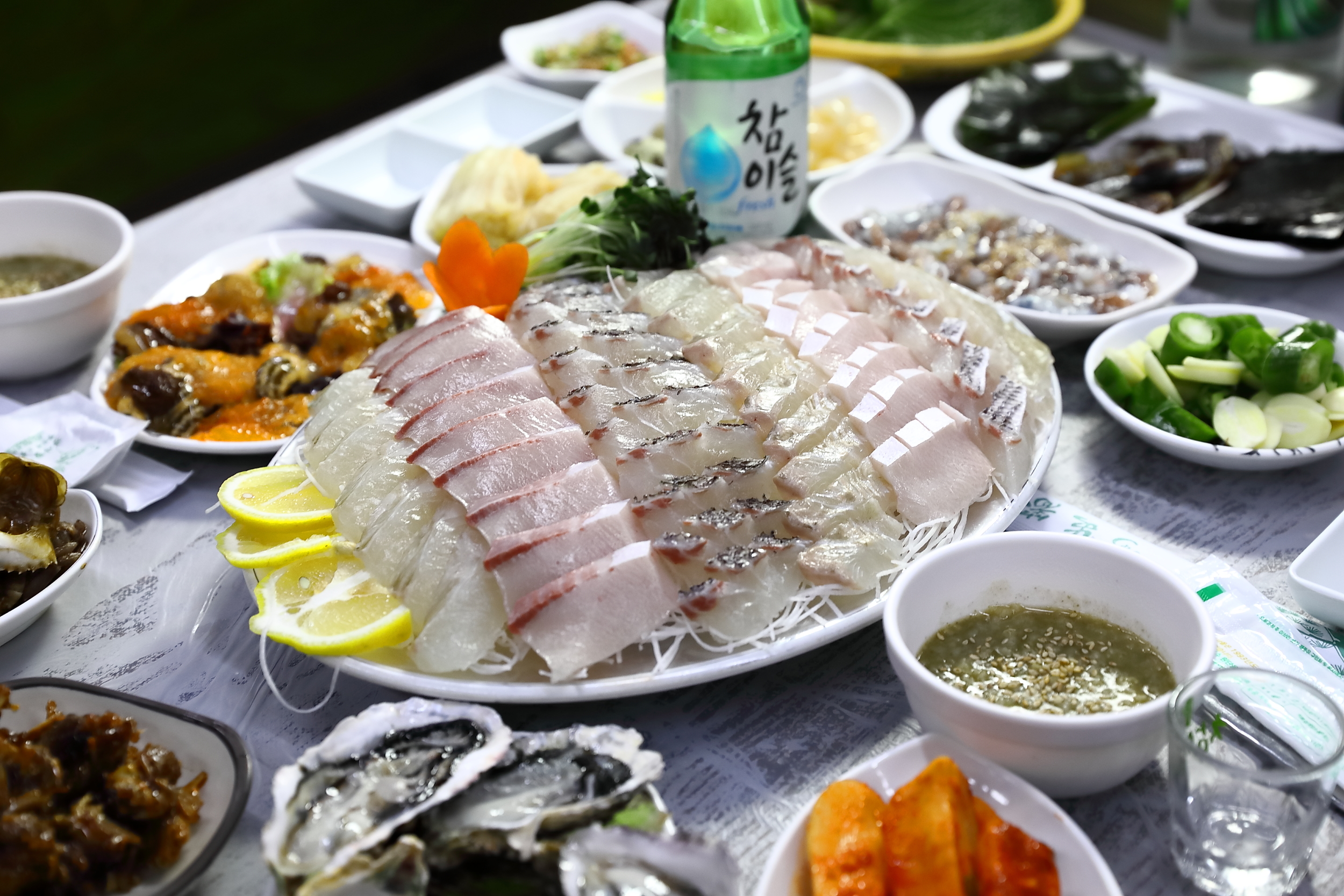 포항수산