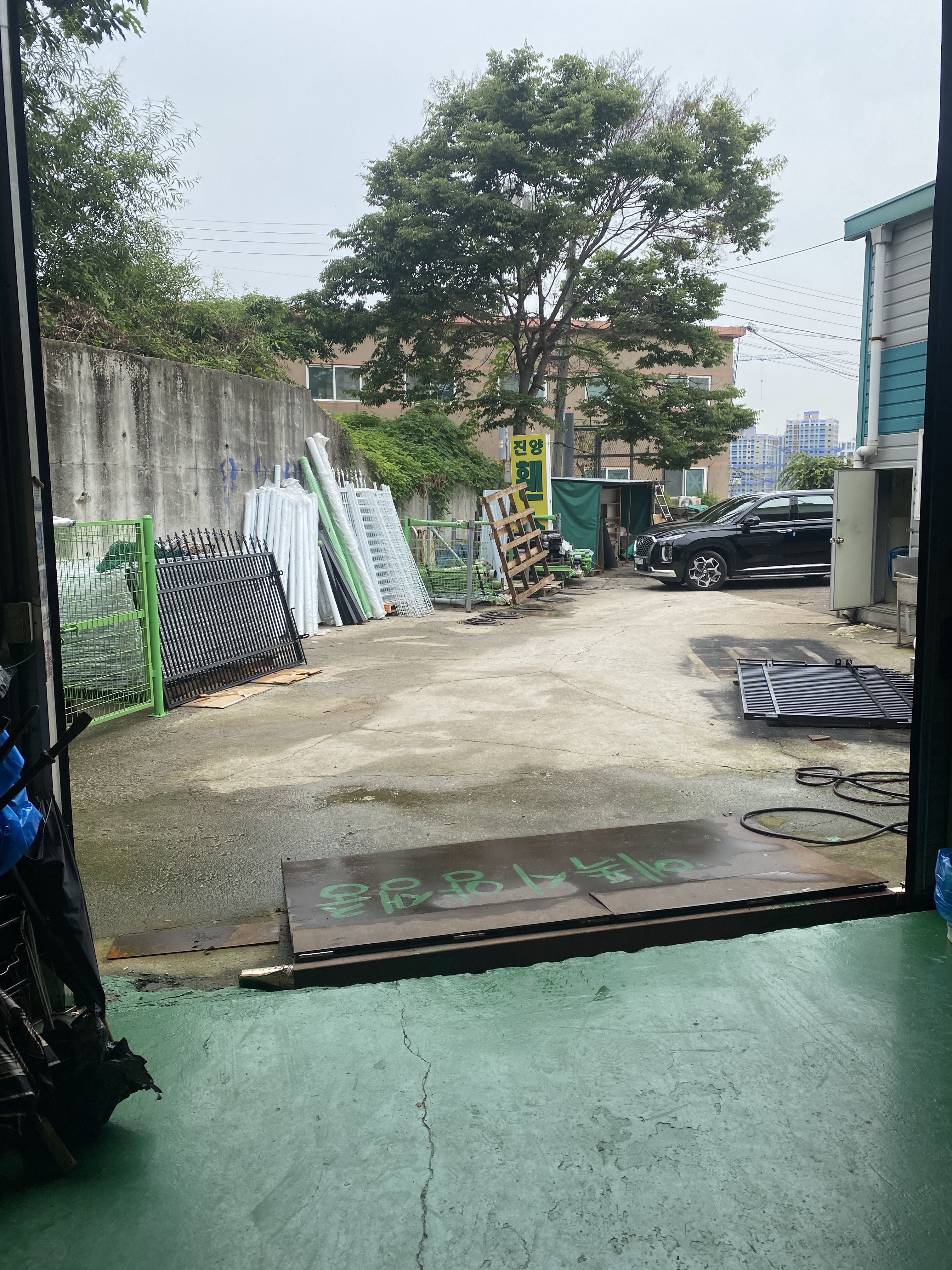 진양휀스철망