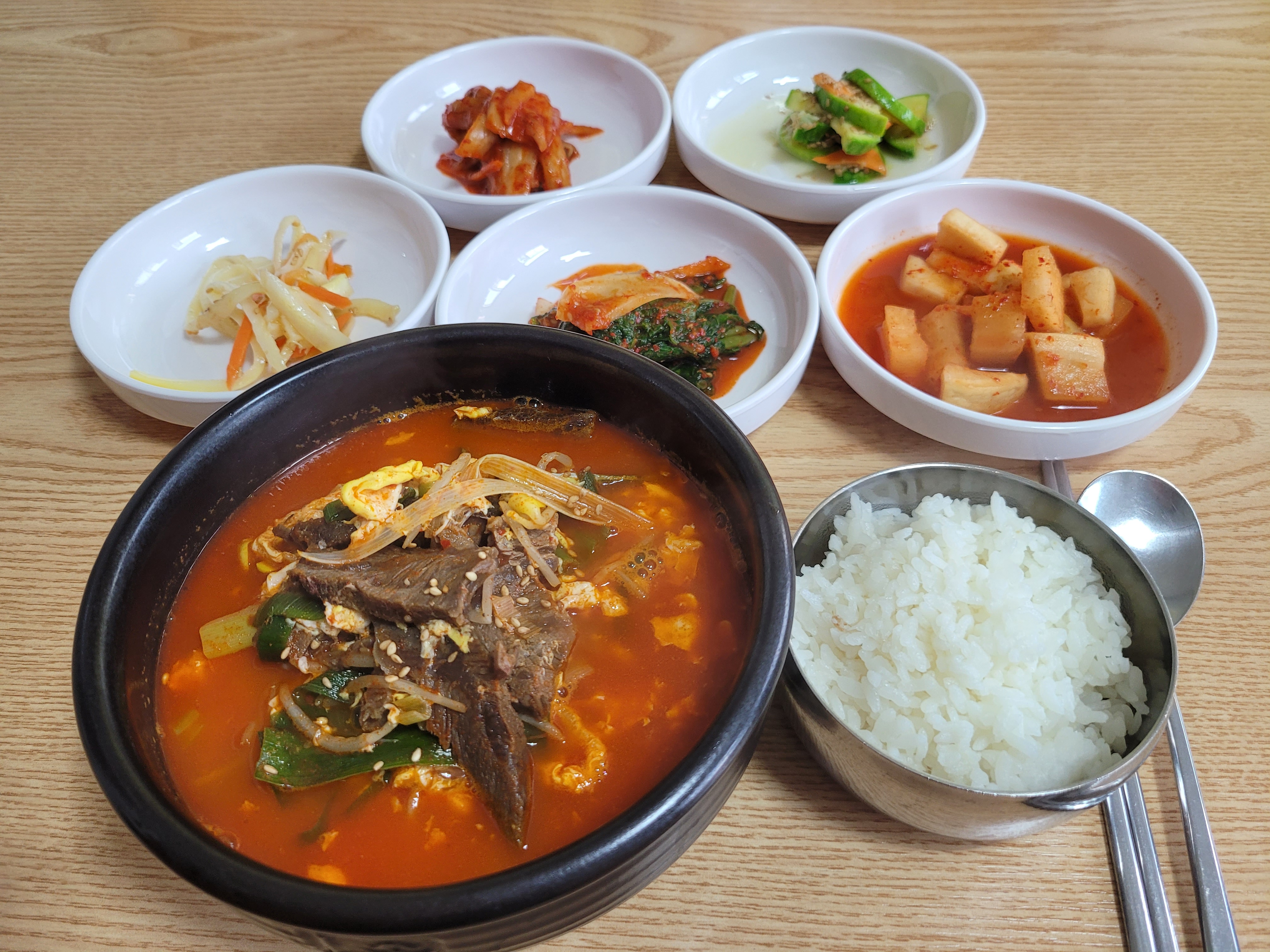 새식당