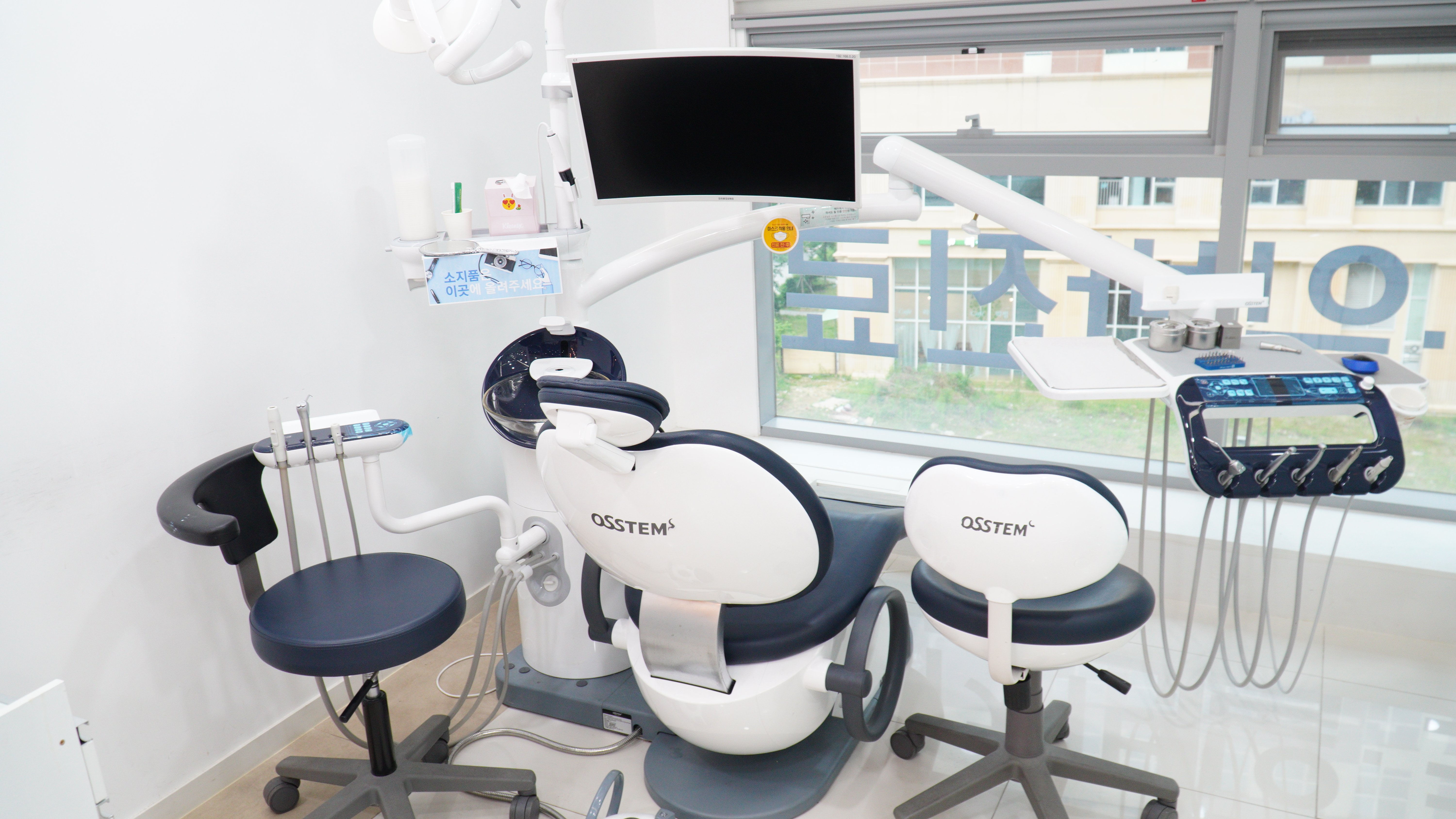 365플러스치과의원 하남미사 대표 이미지