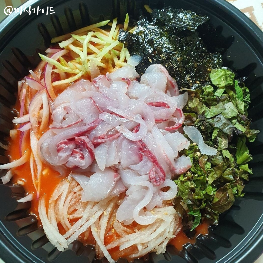 통큰수산