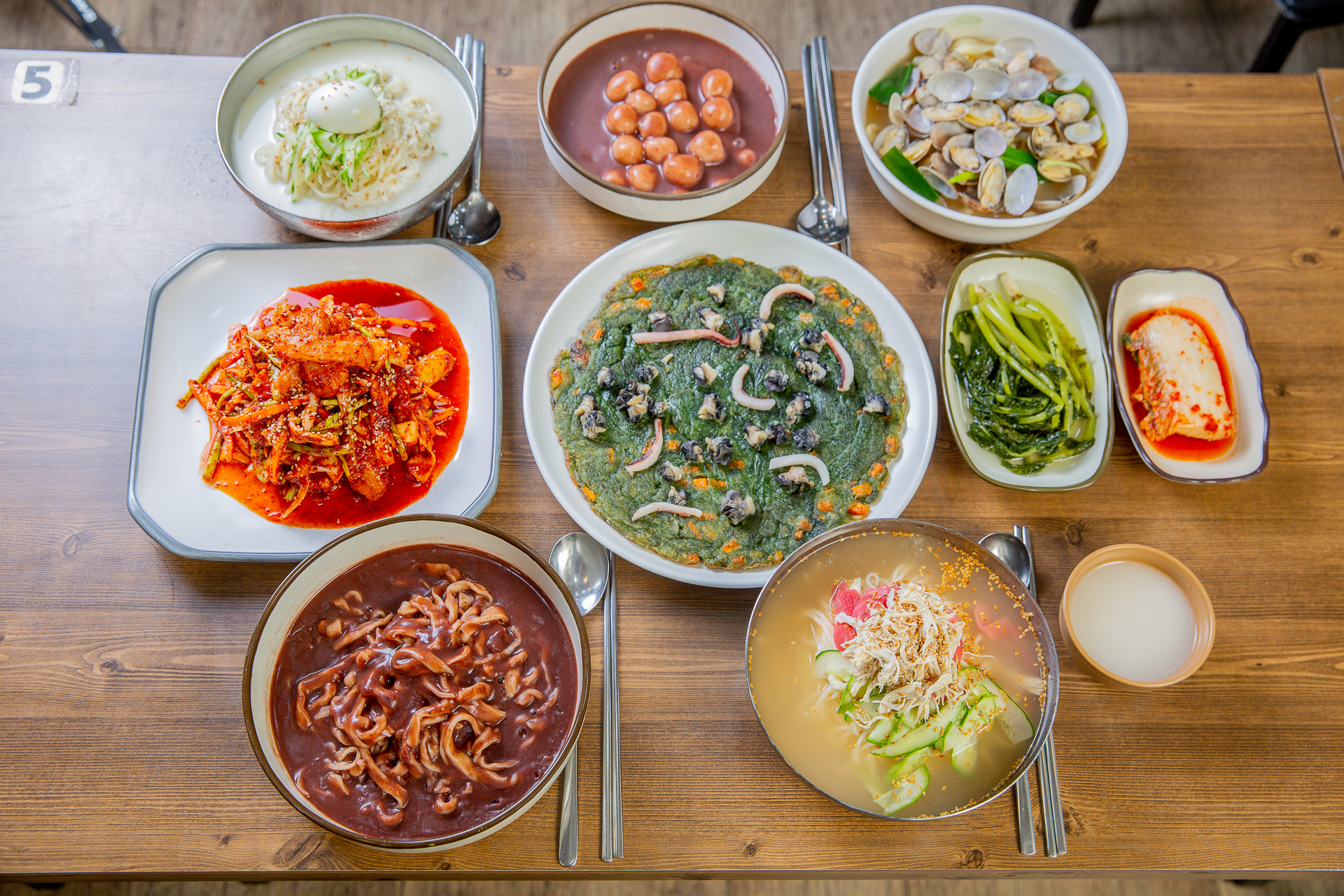 전라도팥칼국수
