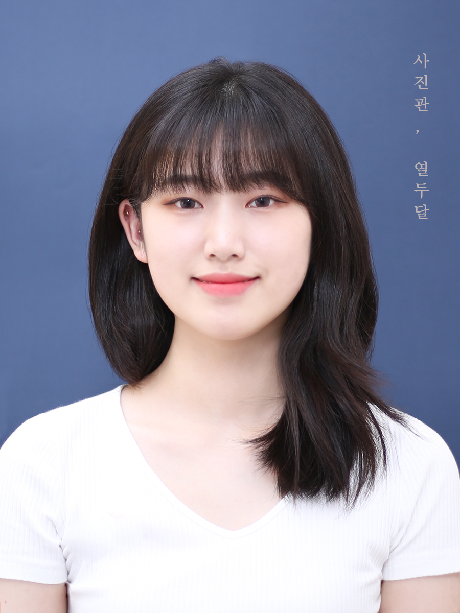 사진관, 열두달