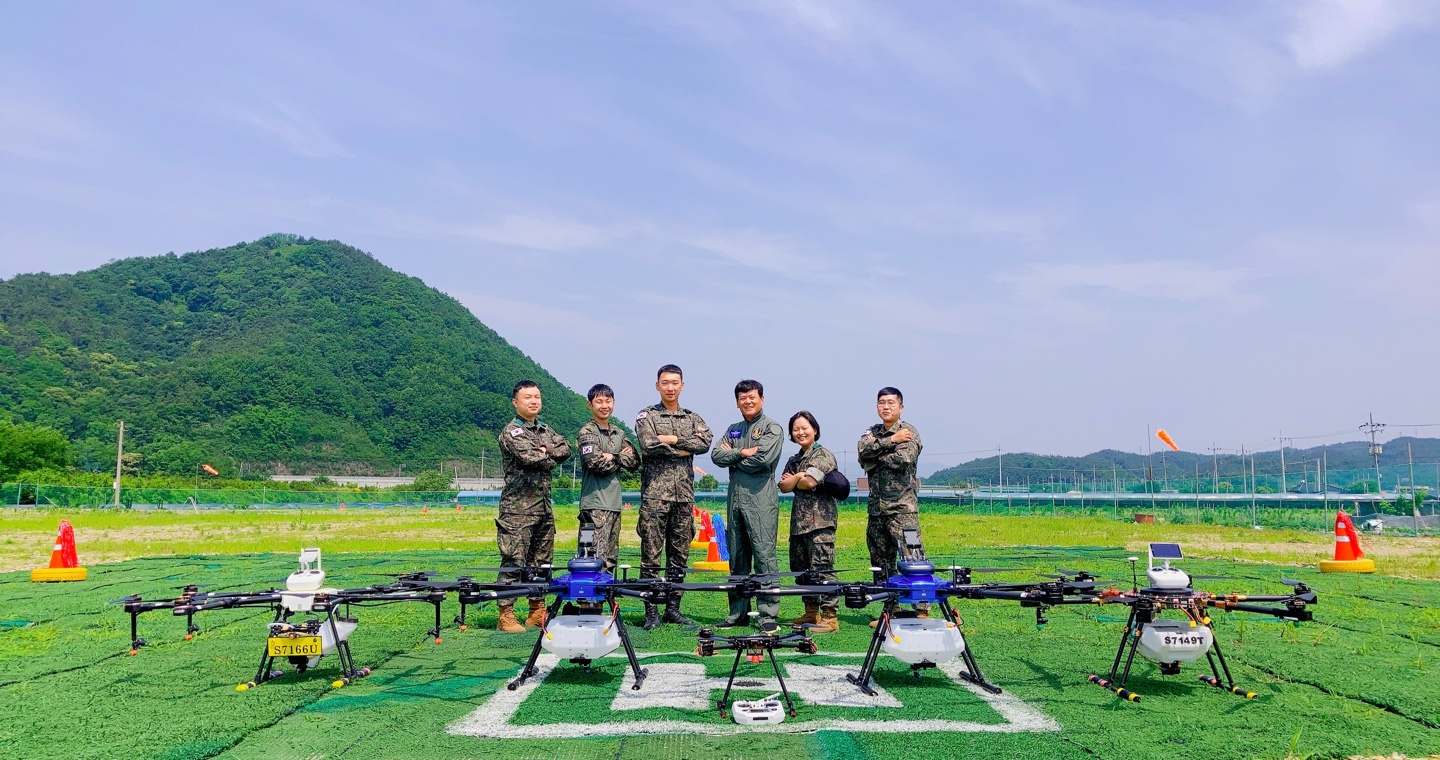 대구드론자격시험교육센터