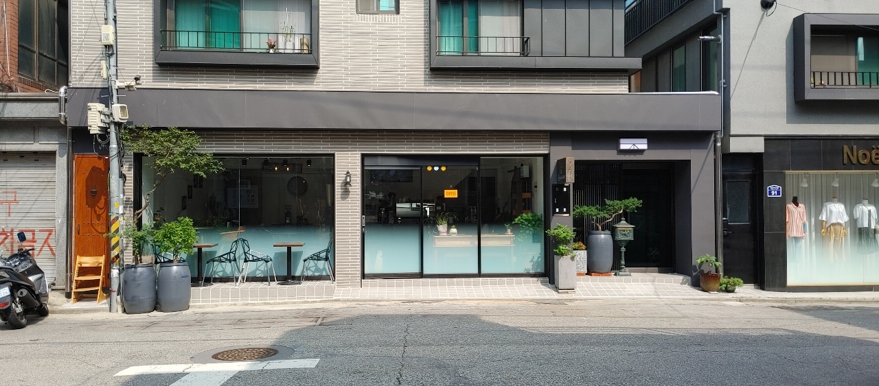 로뎀나무카페