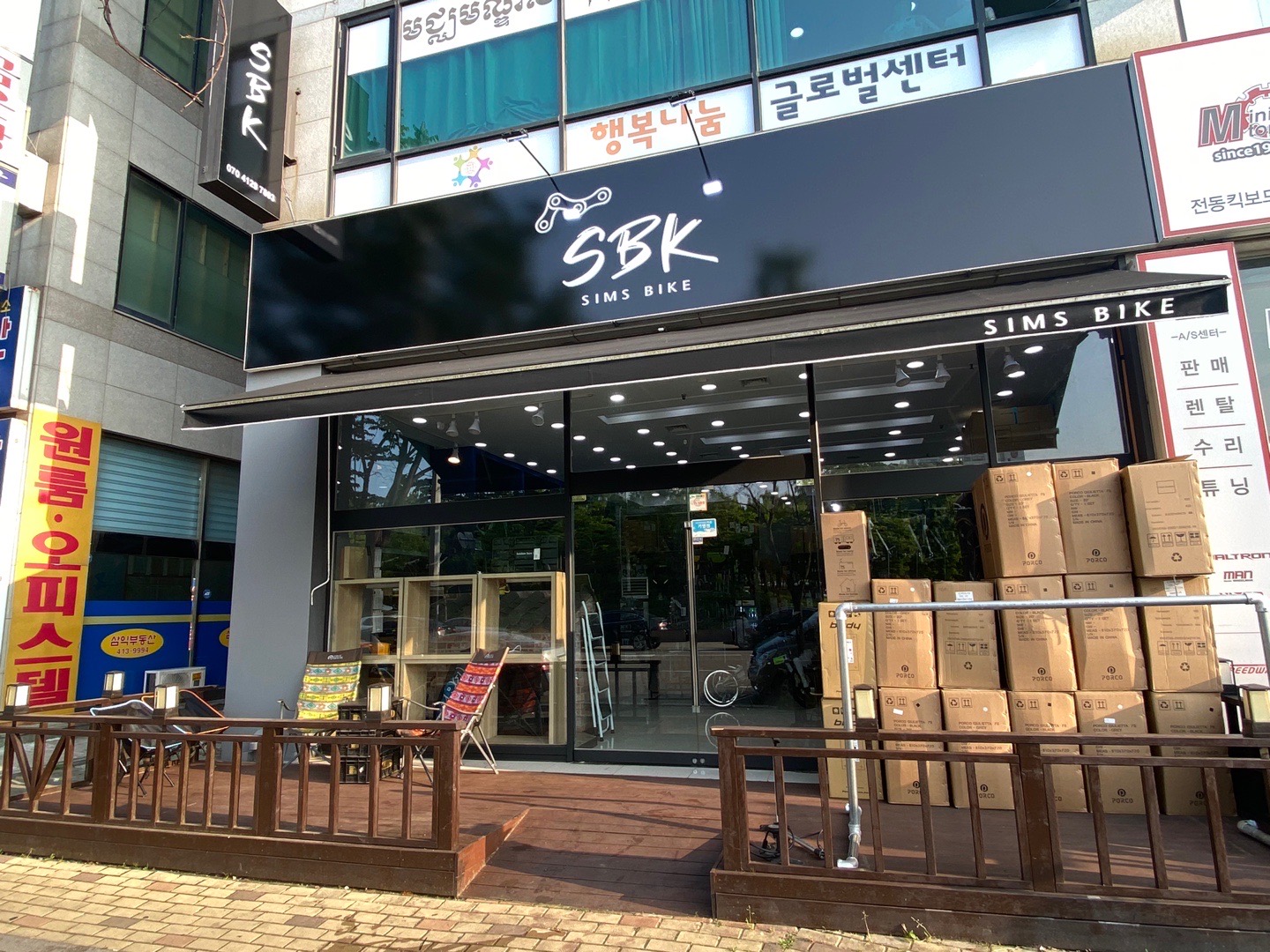 SBK 심즈바이크
