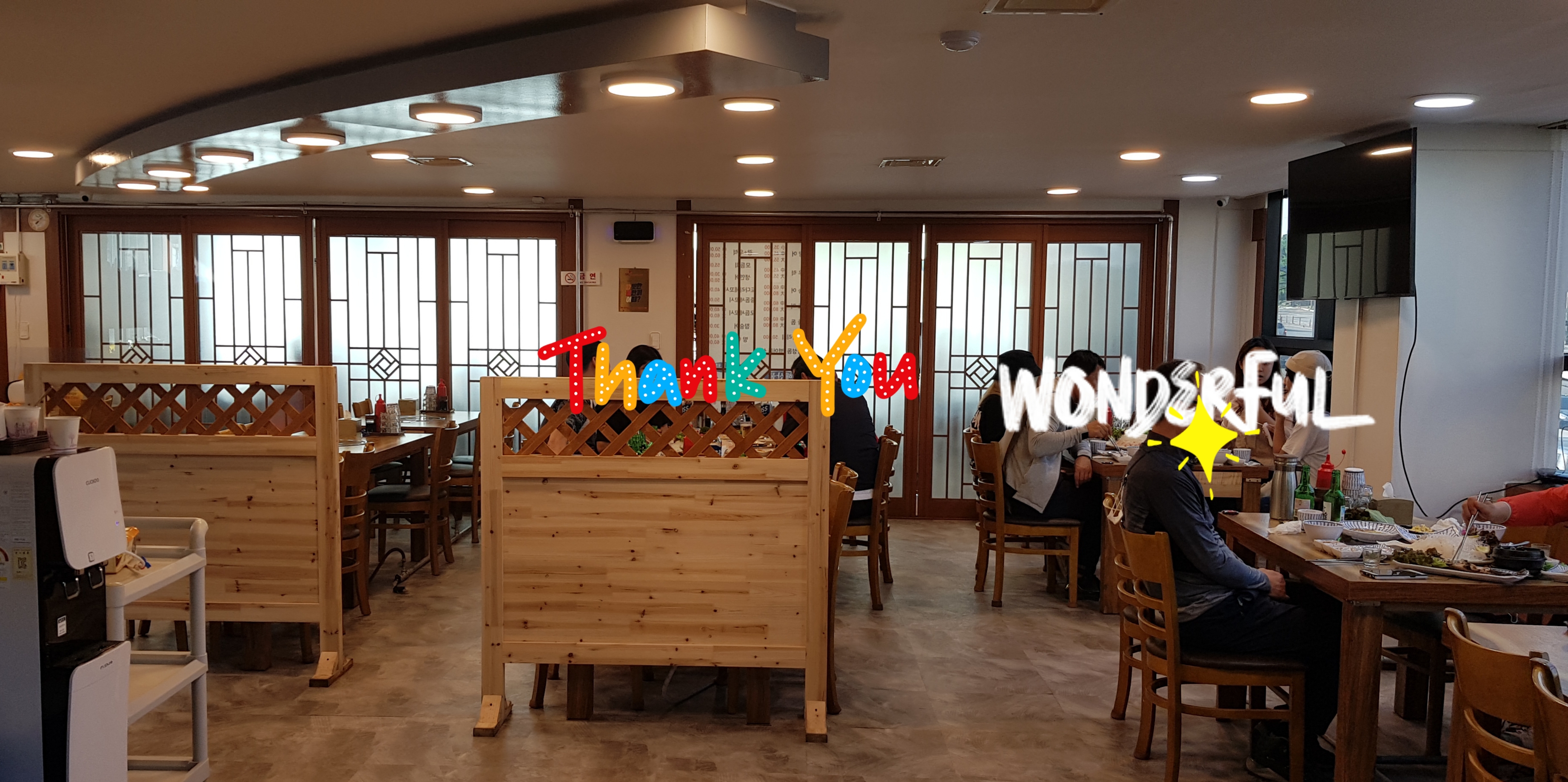 황금어사랑 설명사진