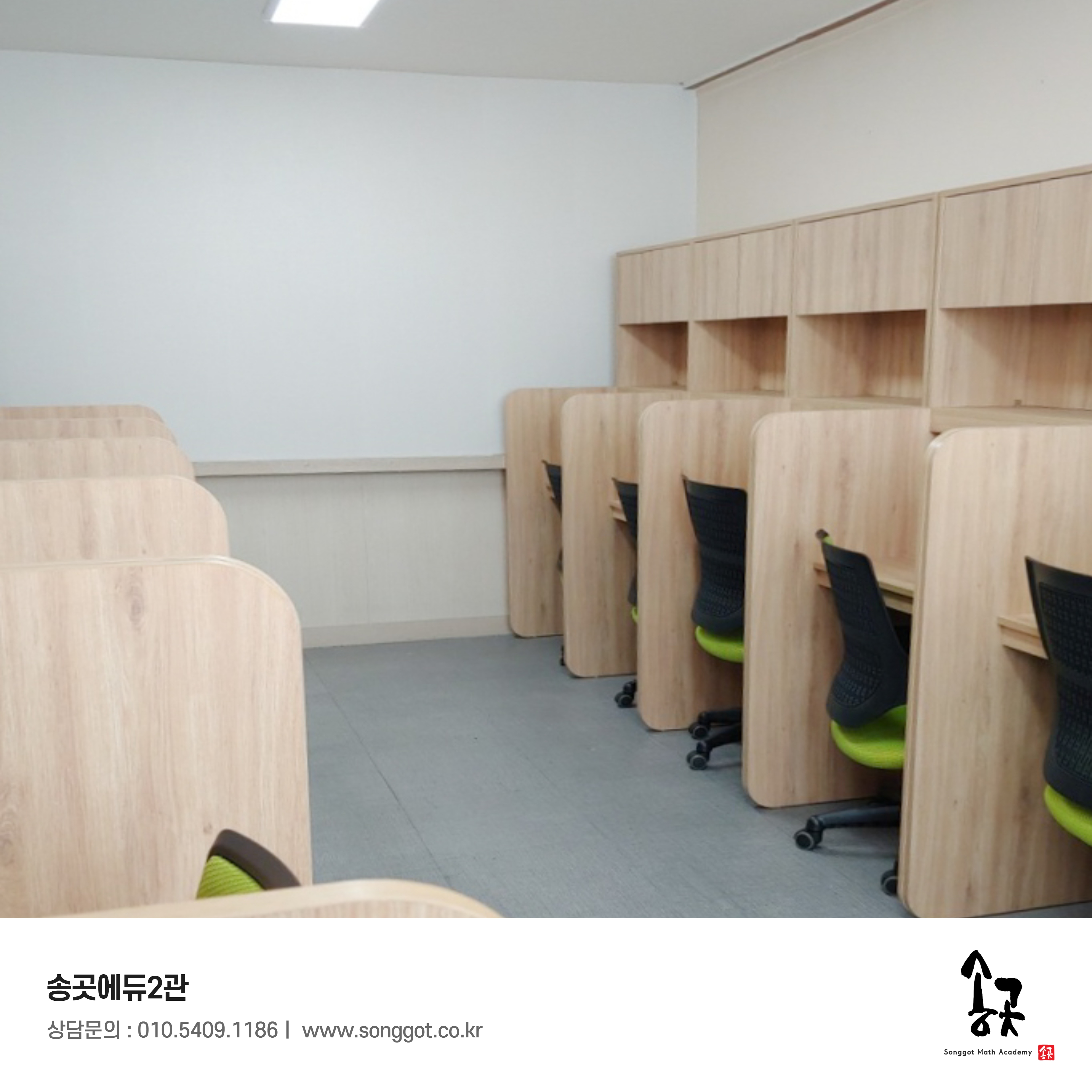 업체사진