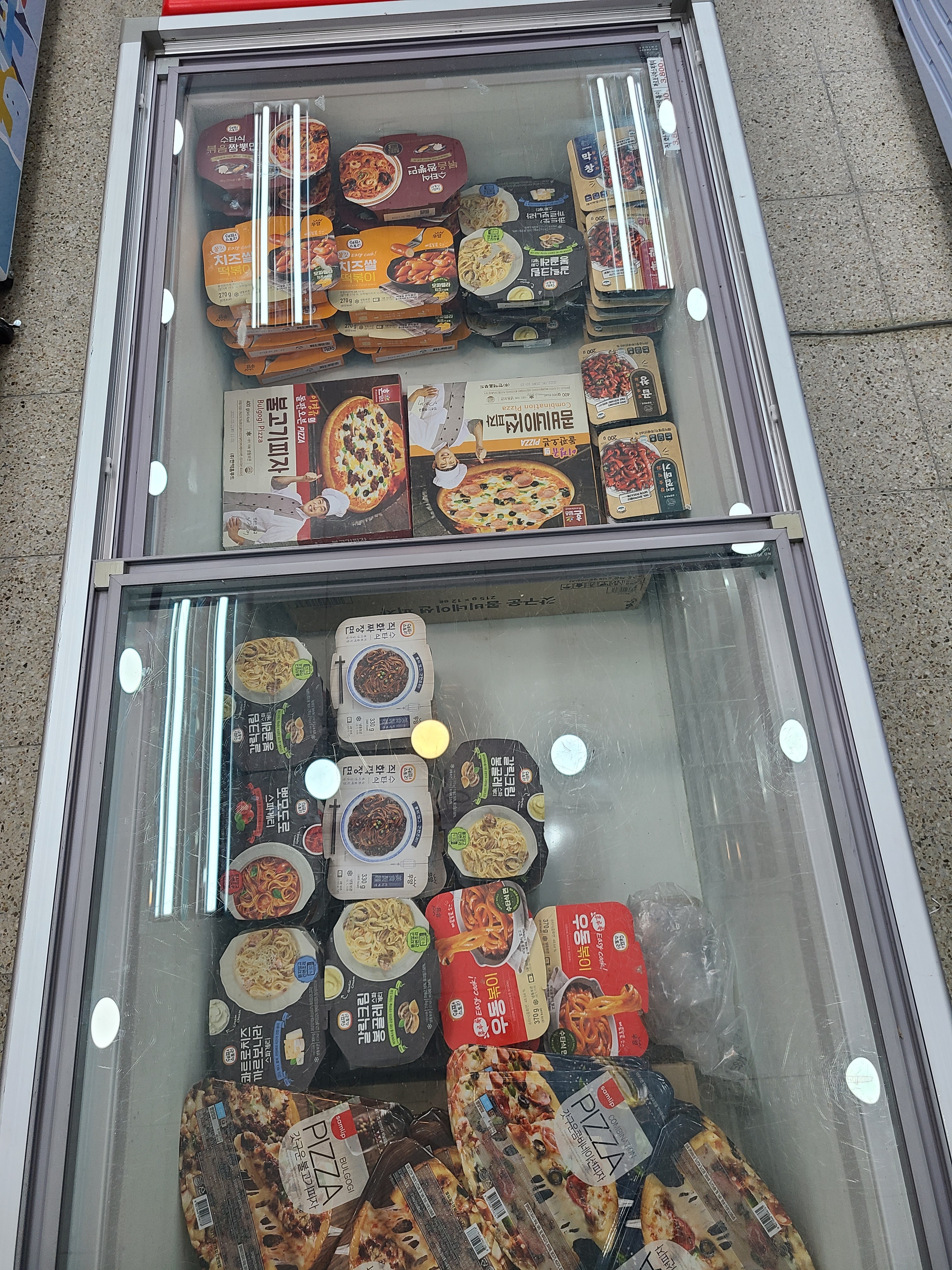 싸군마켓 동백점