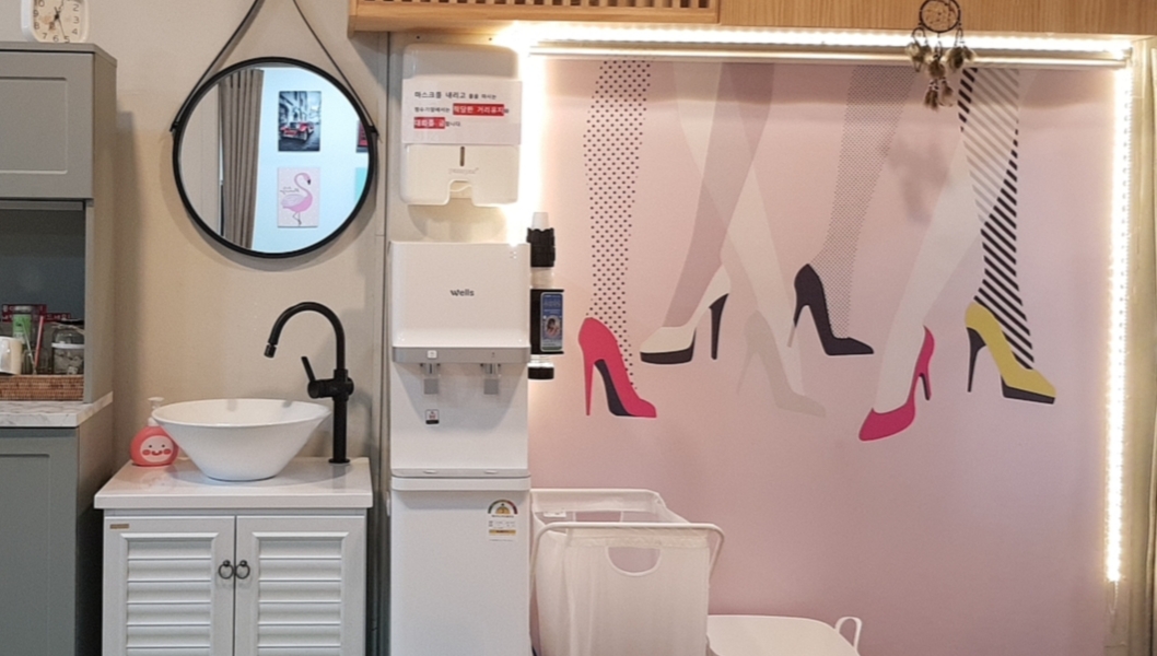 와이케츠줌바 대표 이미지