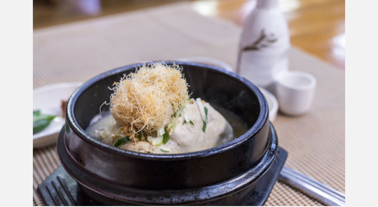 금산할매삼계탕