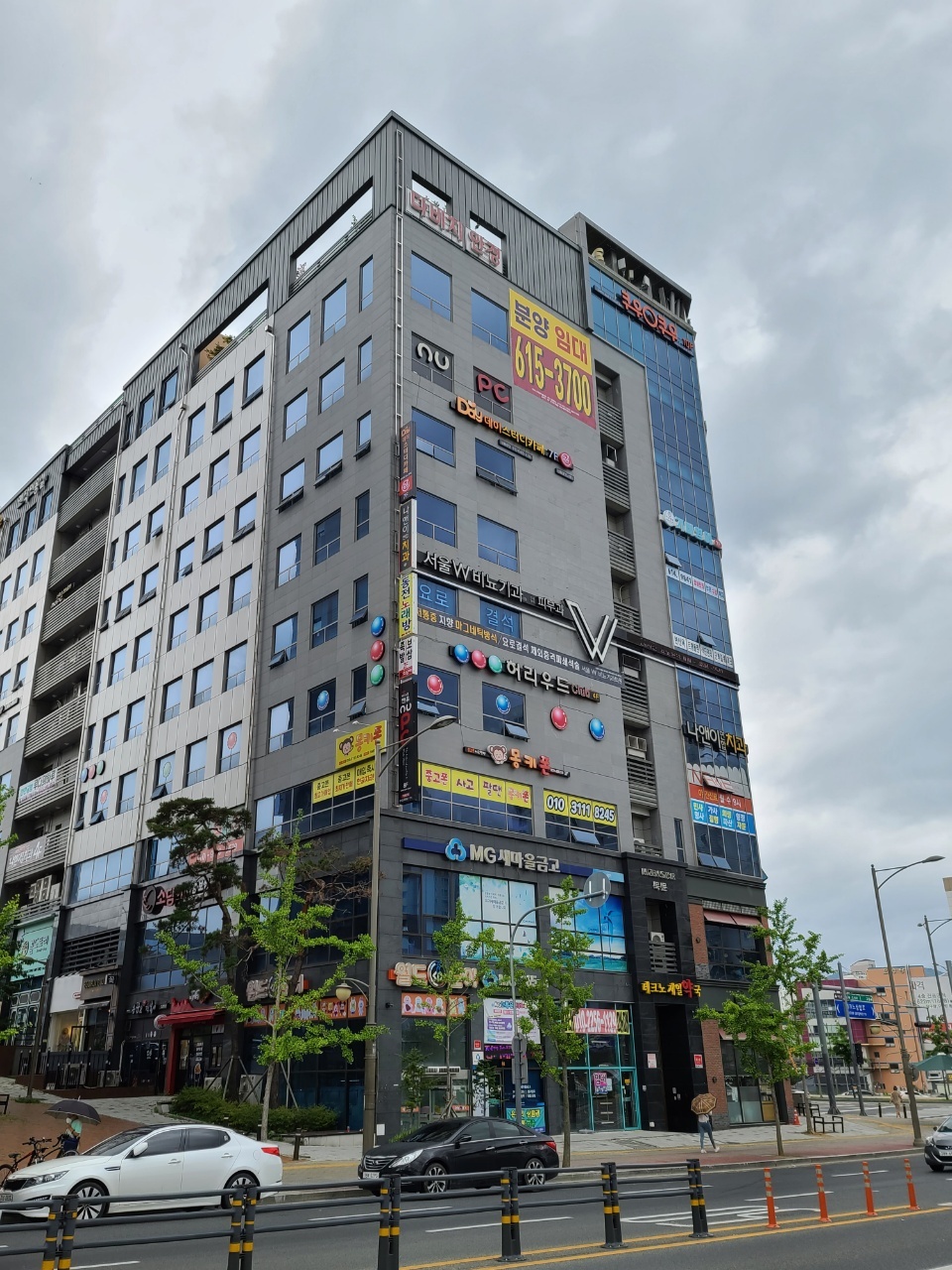 업체사진