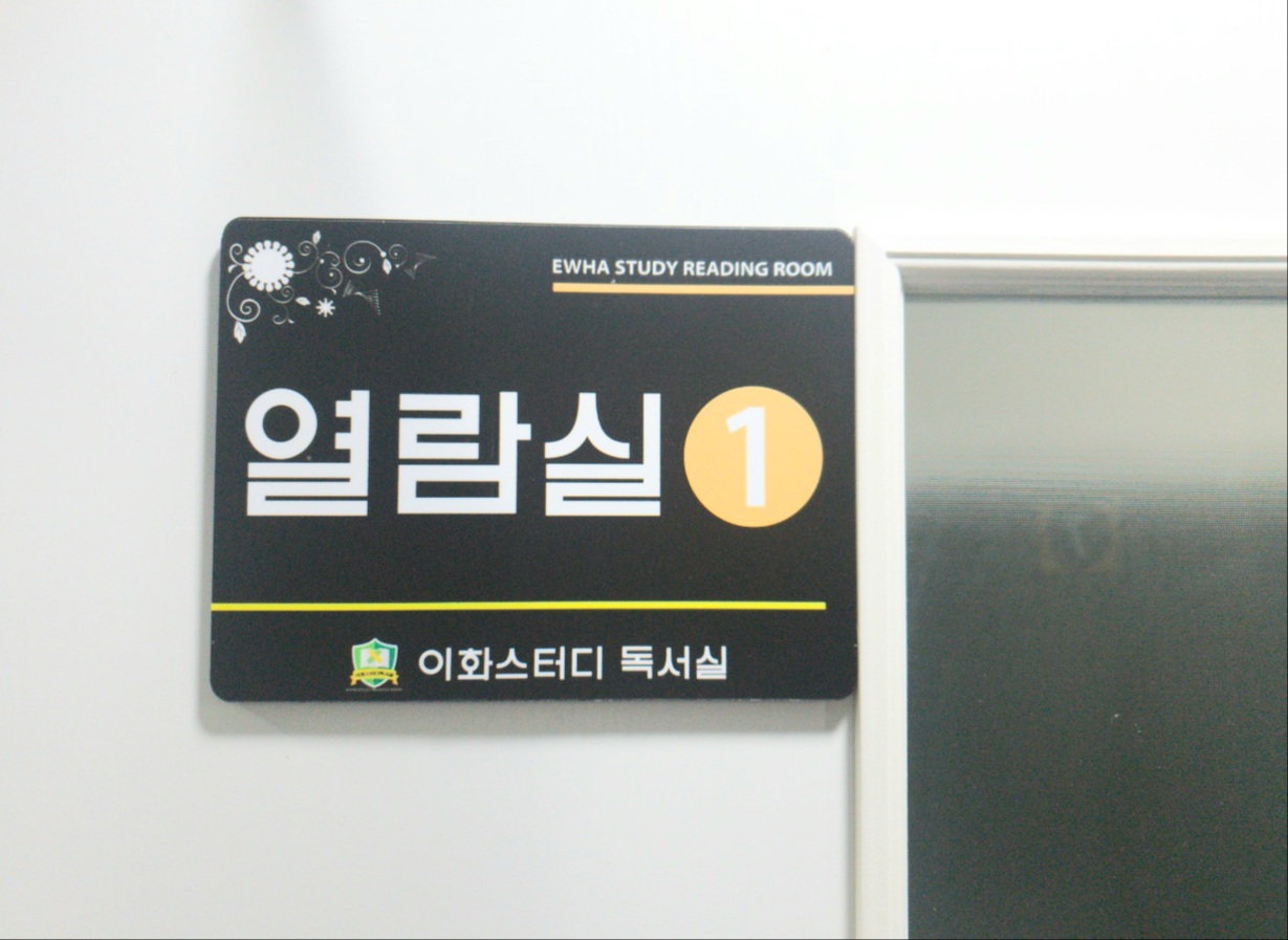 업체사진