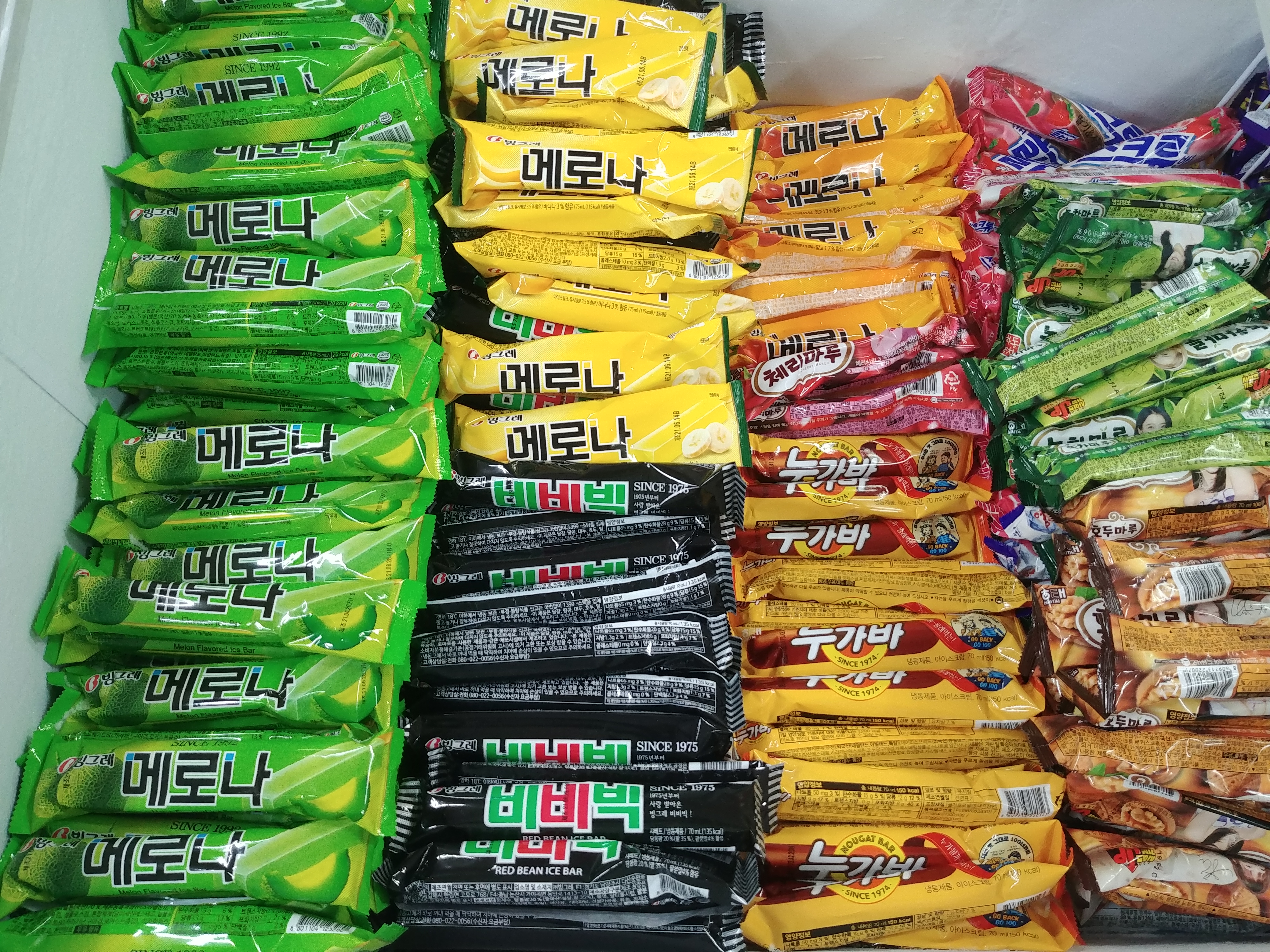 스윗스토리 아이스크림할인점 주안1호점