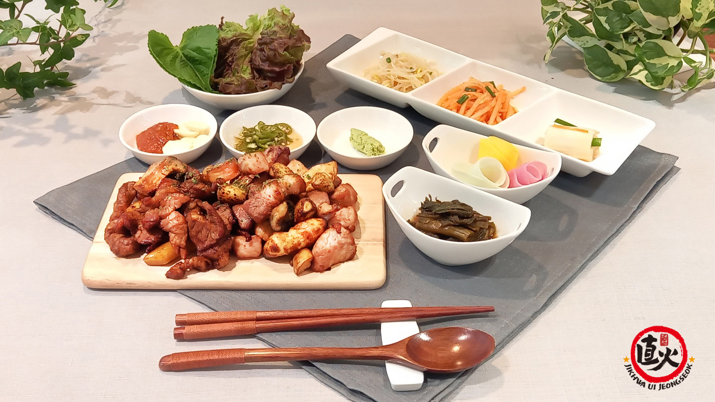 신화 직화의 정석