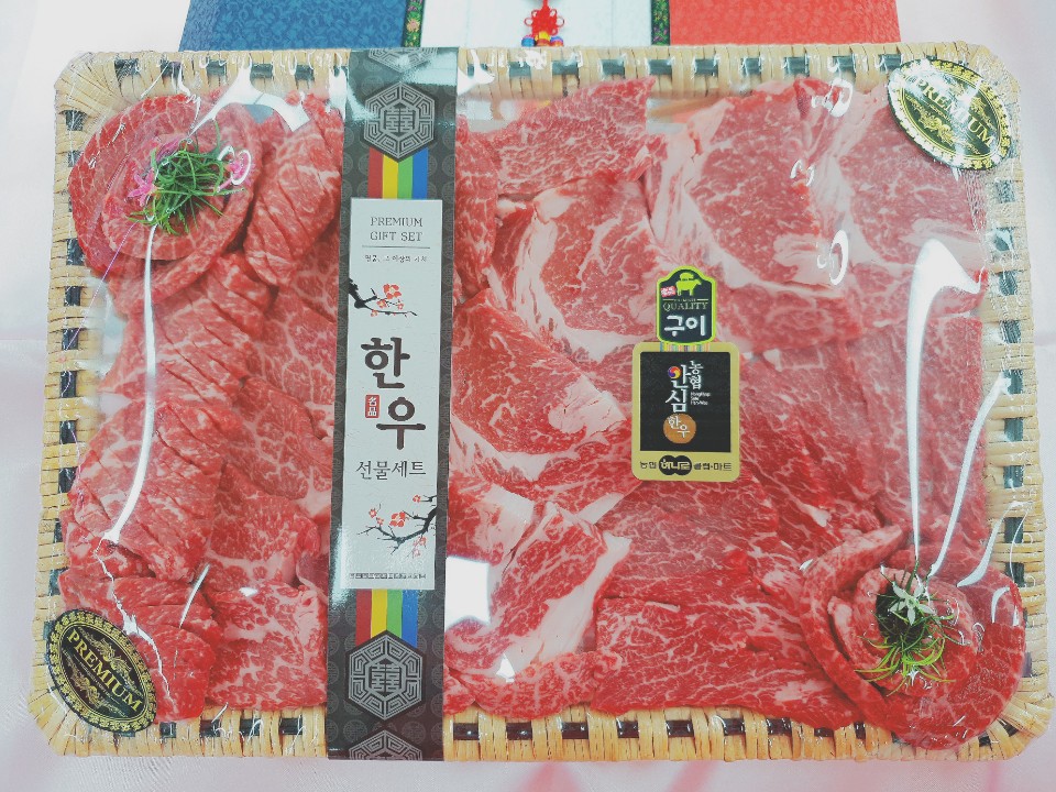 하늘아래정육점 본점