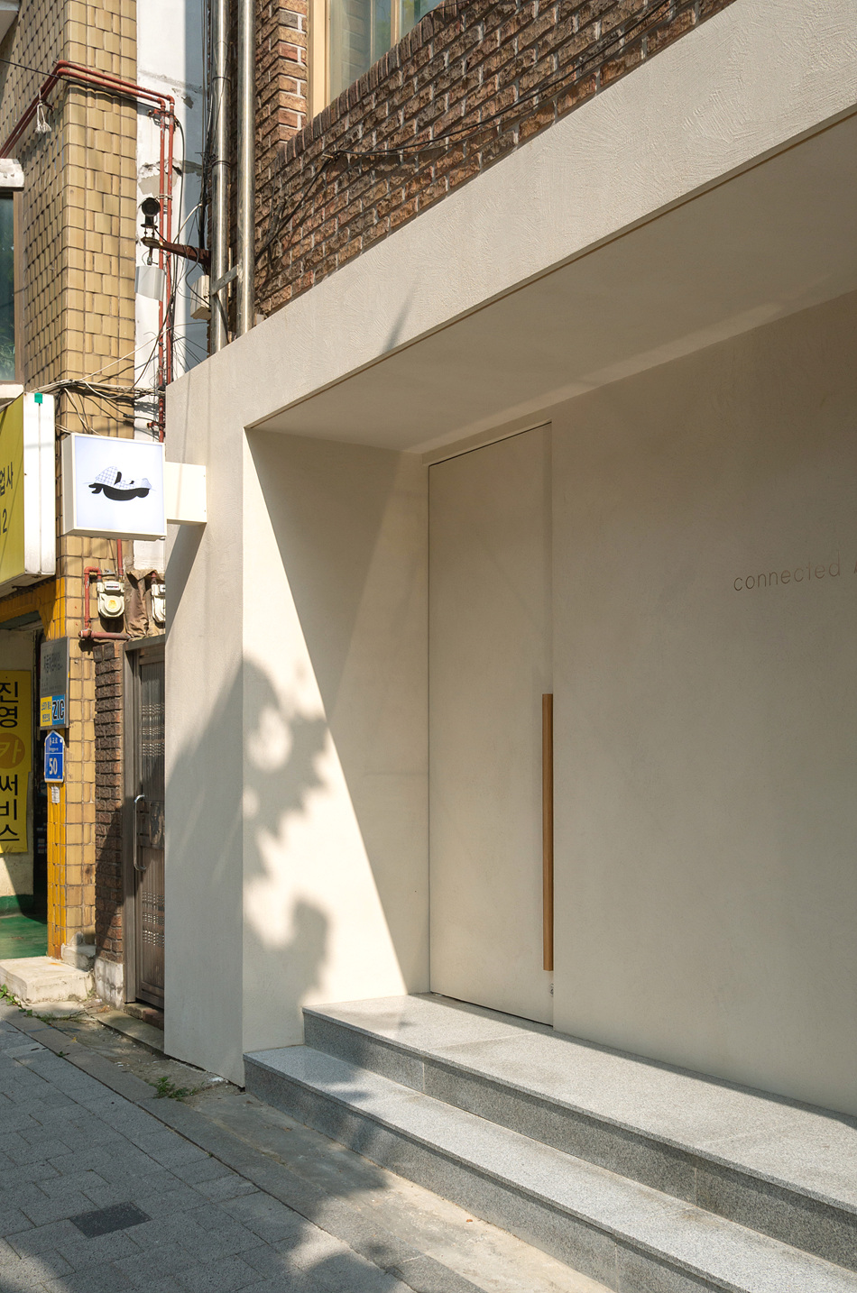 커넥티드블랭크 대표 이미지