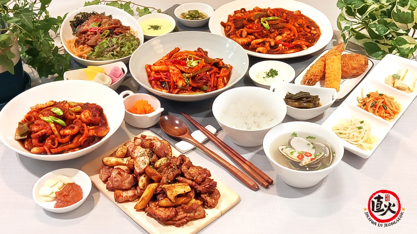 신화 직화의 정석