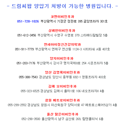 드림씨팝 대표 이미지