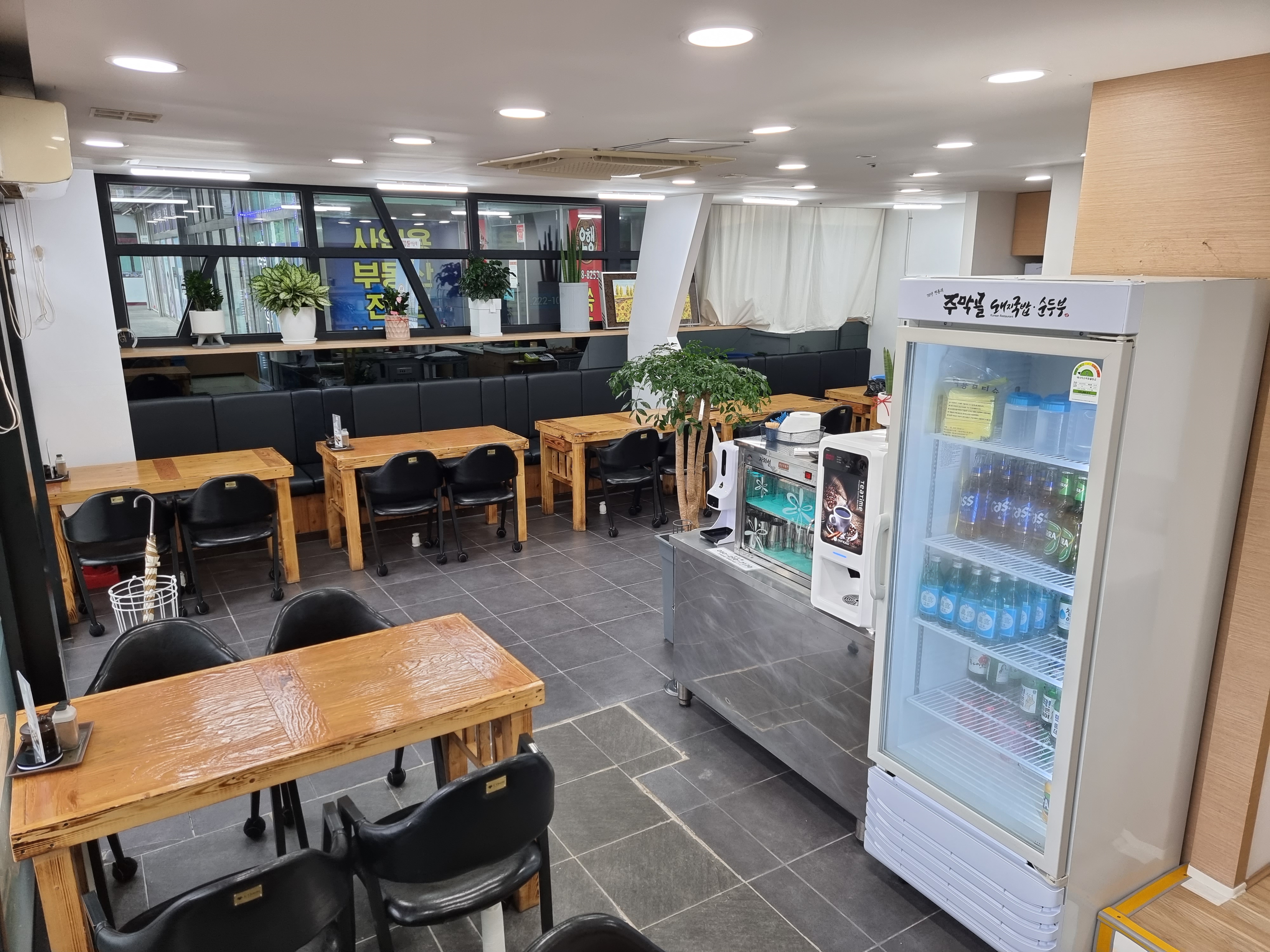 주막골돼지국밥.순두부