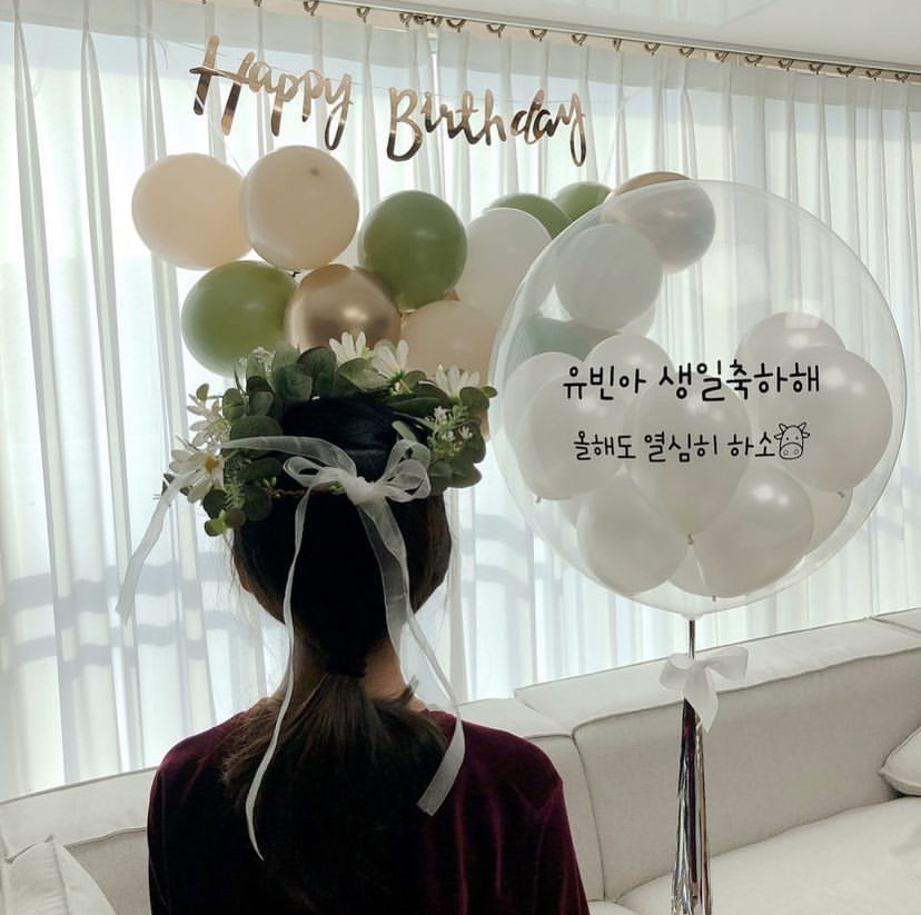 메이크 어 벌룬 풍선 이벤트