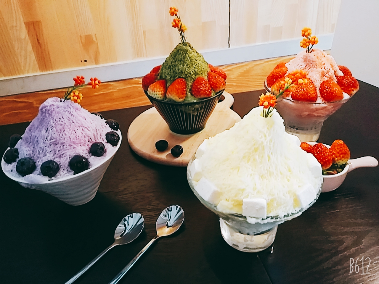 마르뜨빙수카페